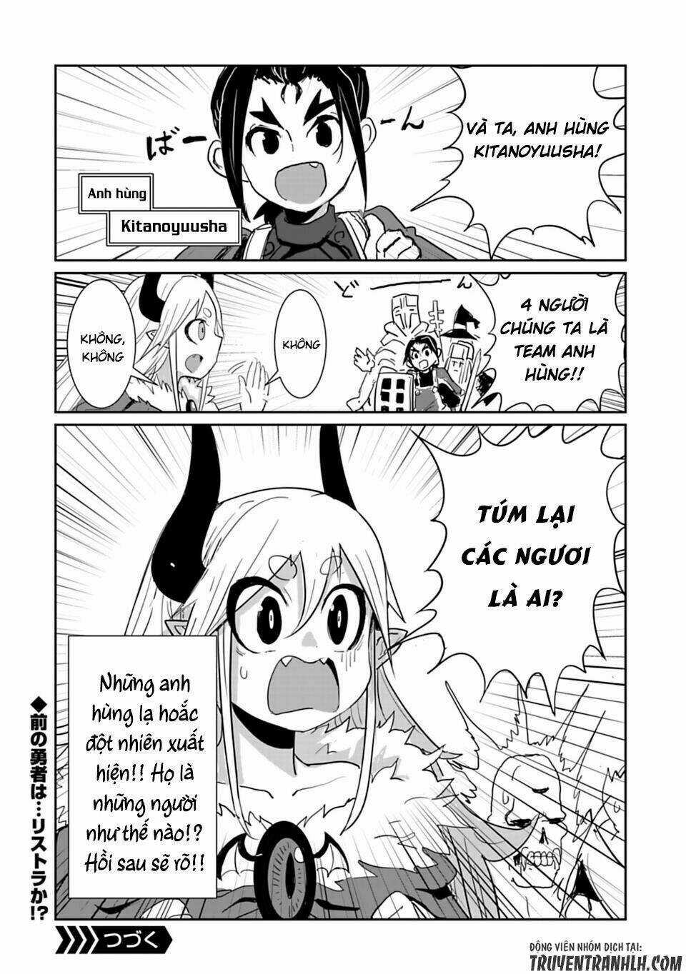 NAKANAIDE MAOU-CHAN Chapter 16 trang 15