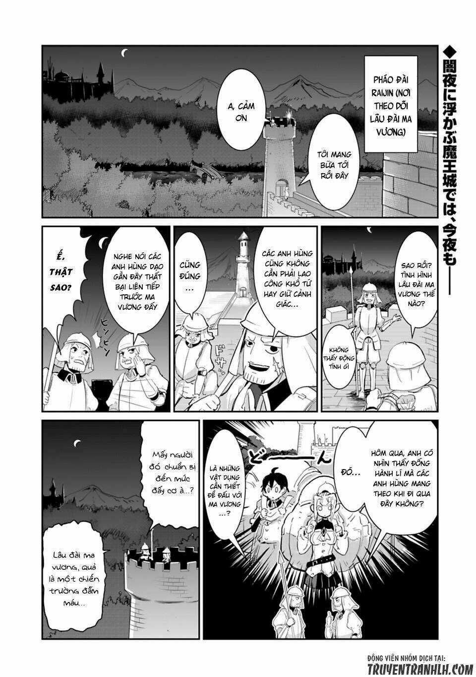 NAKANAIDE MAOU-CHAN Chapter 16 trang 2