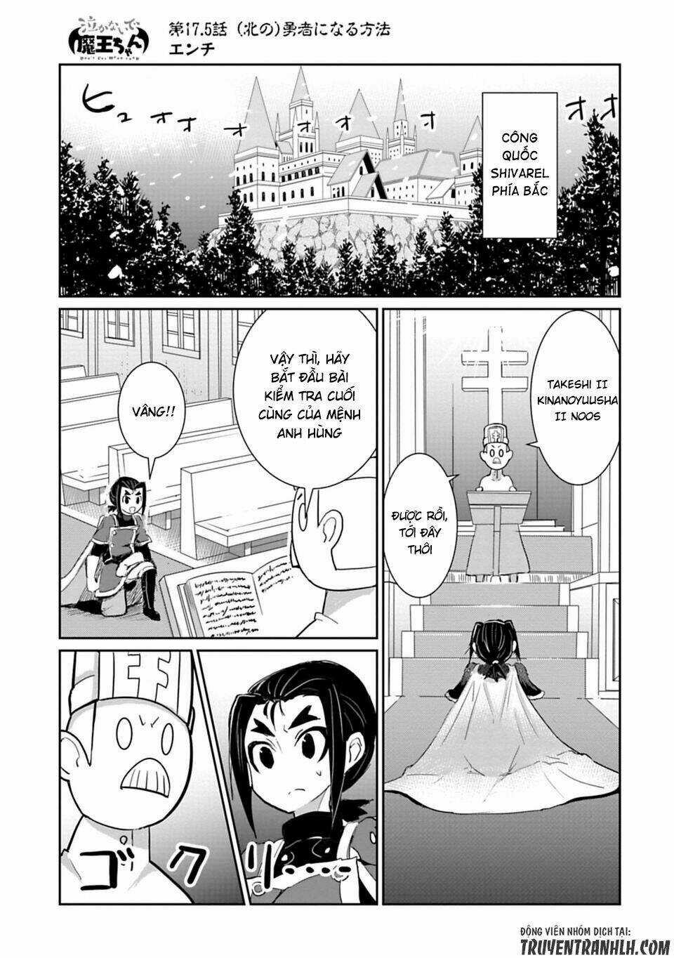 NAKANAIDE MAOU-CHAN Chapter 17.5 trang 2