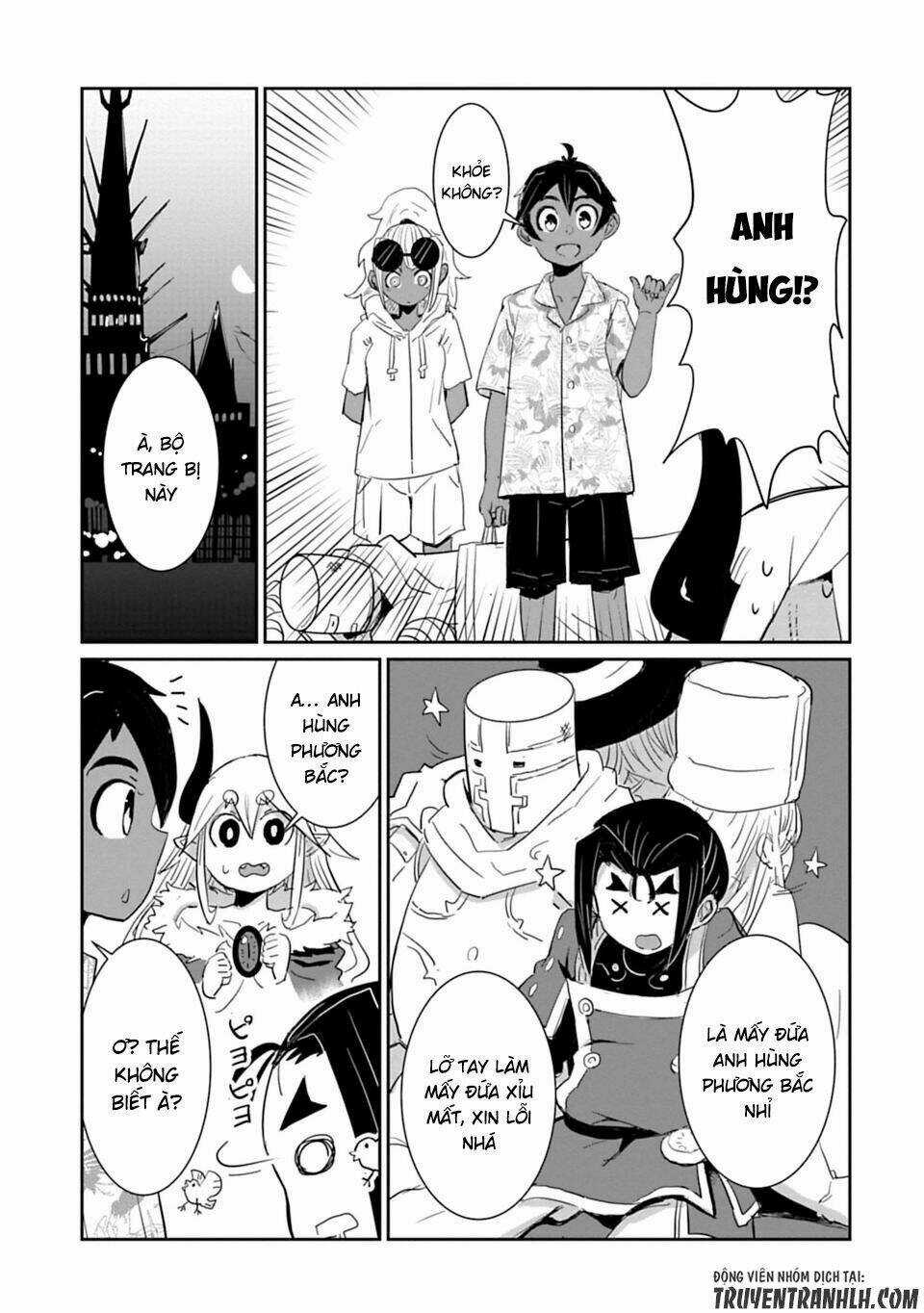 NAKANAIDE MAOU-CHAN Chapter 17 trang 10