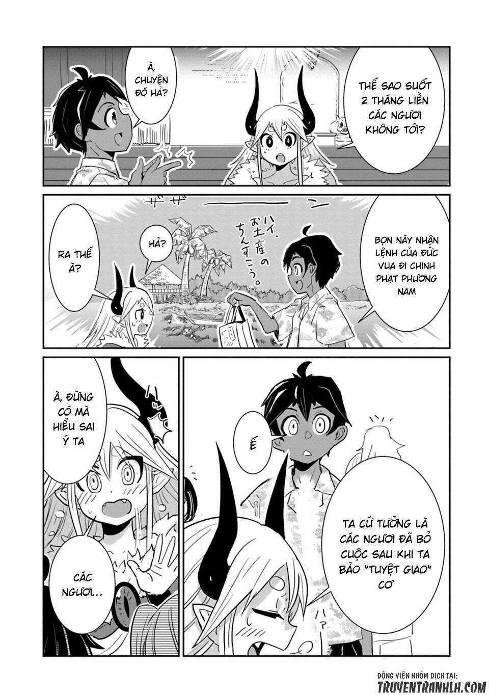 NAKANAIDE MAOU-CHAN Chapter 17 trang 12