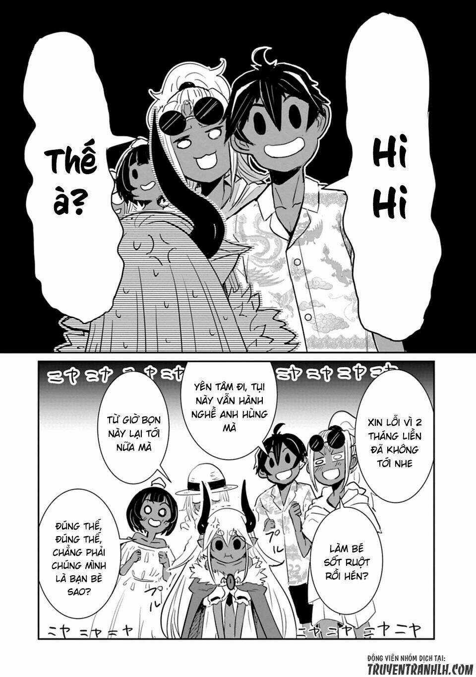 NAKANAIDE MAOU-CHAN Chapter 17 trang 13