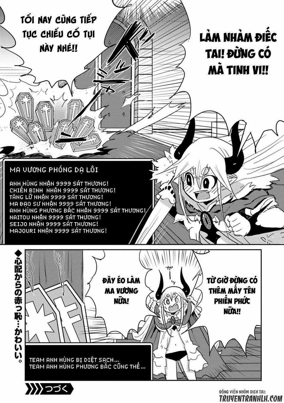 NAKANAIDE MAOU-CHAN Chapter 17 trang 14
