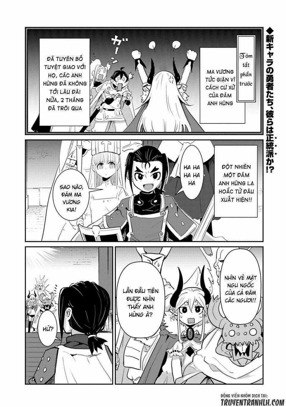 NAKANAIDE MAOU-CHAN Chapter 17 trang 2