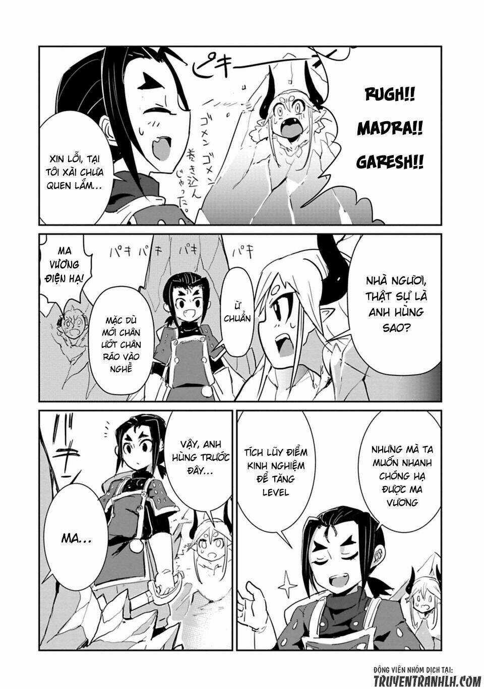 NAKANAIDE MAOU-CHAN Chapter 17 trang 7