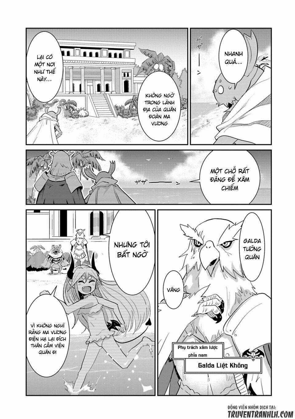 NAKANAIDE MAOU-CHAN Chapter 18.1 trang 4