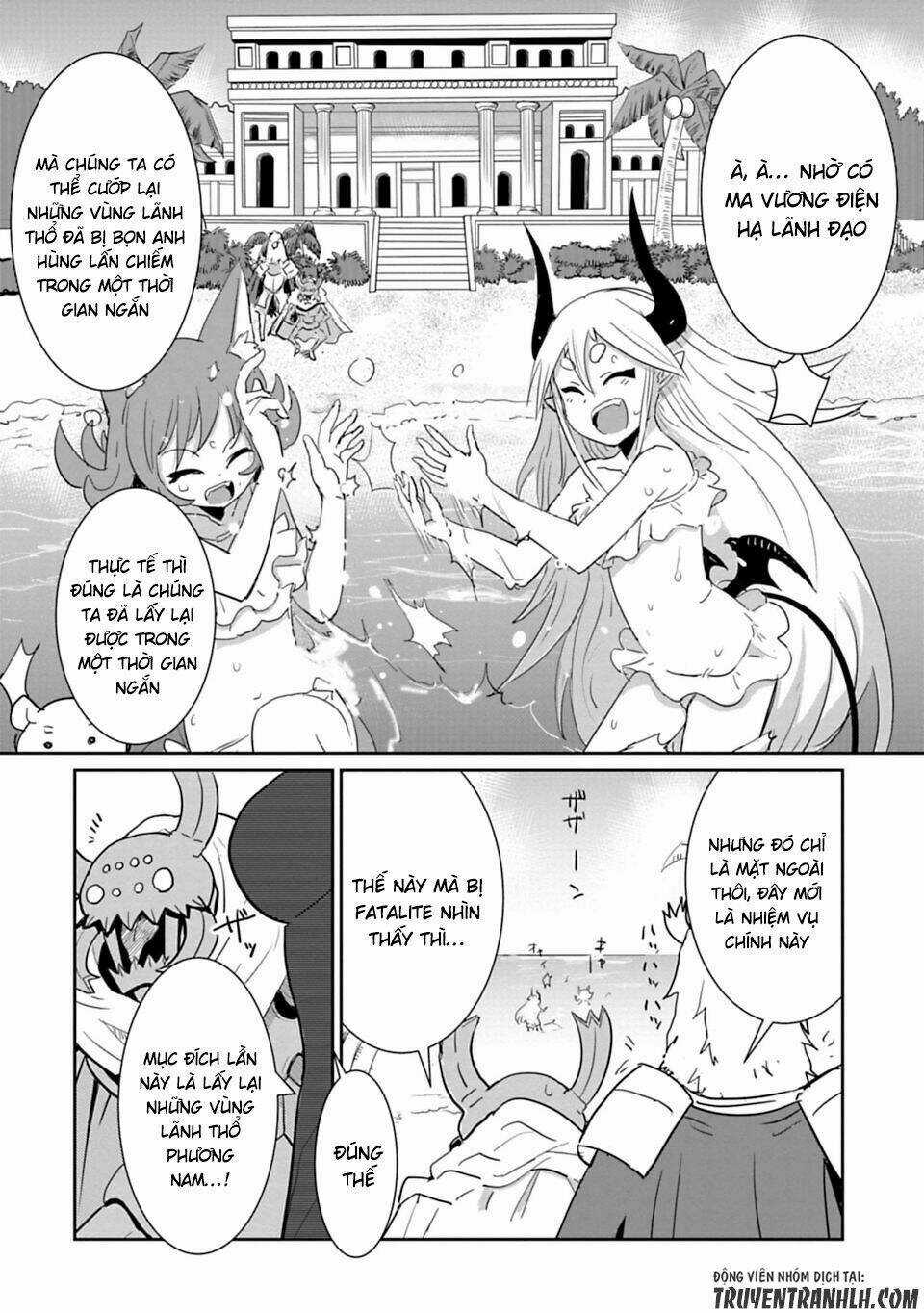 NAKANAIDE MAOU-CHAN Chapter 18.1 trang 5