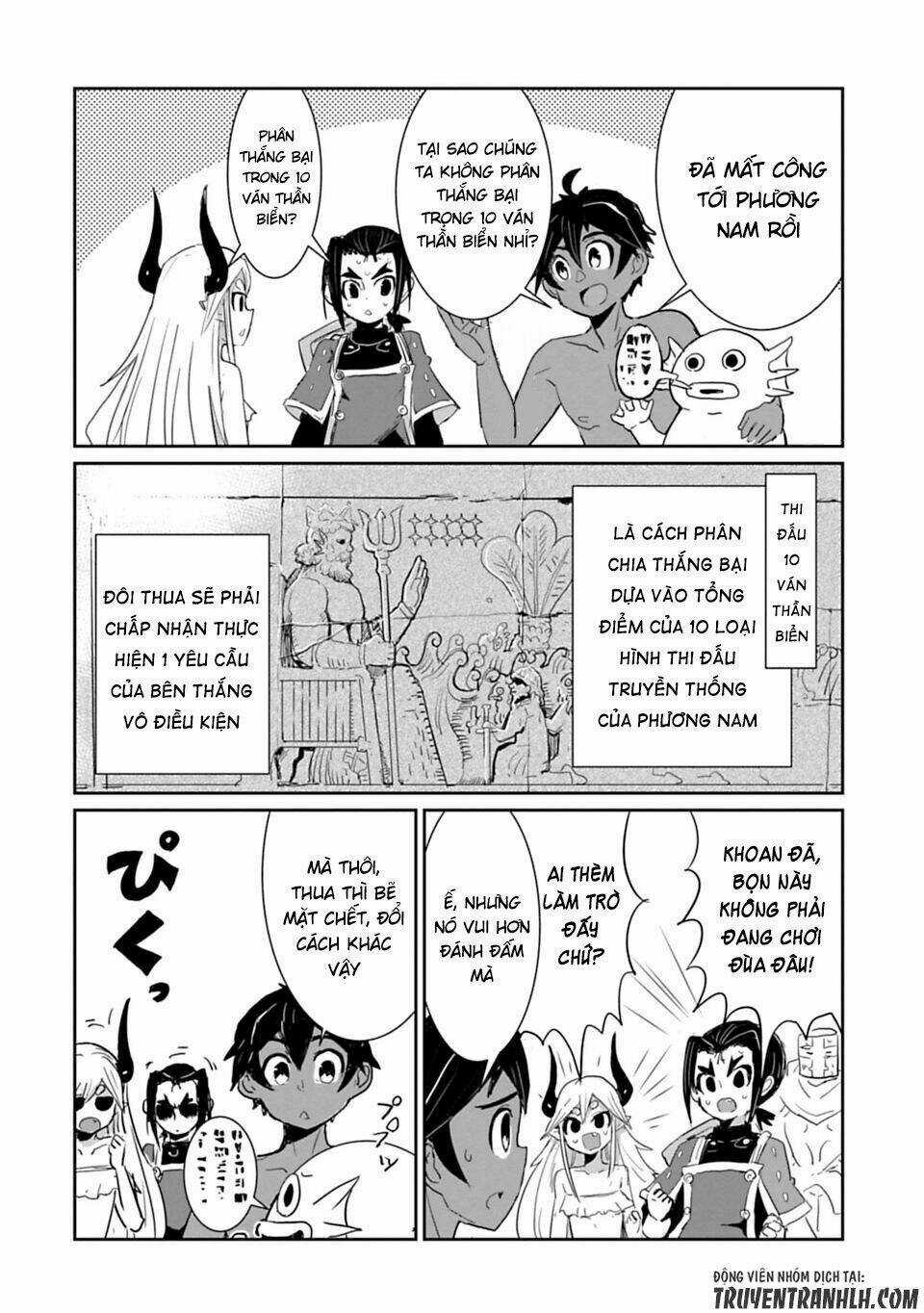 NAKANAIDE MAOU-CHAN Chapter 18.1 trang 9