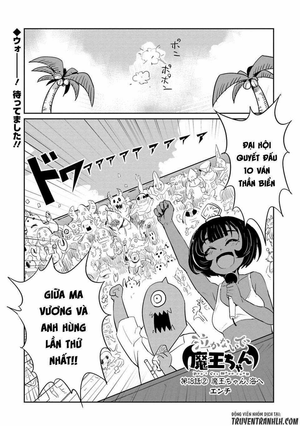 NAKANAIDE MAOU-CHAN Chapter 18.2 trang 2