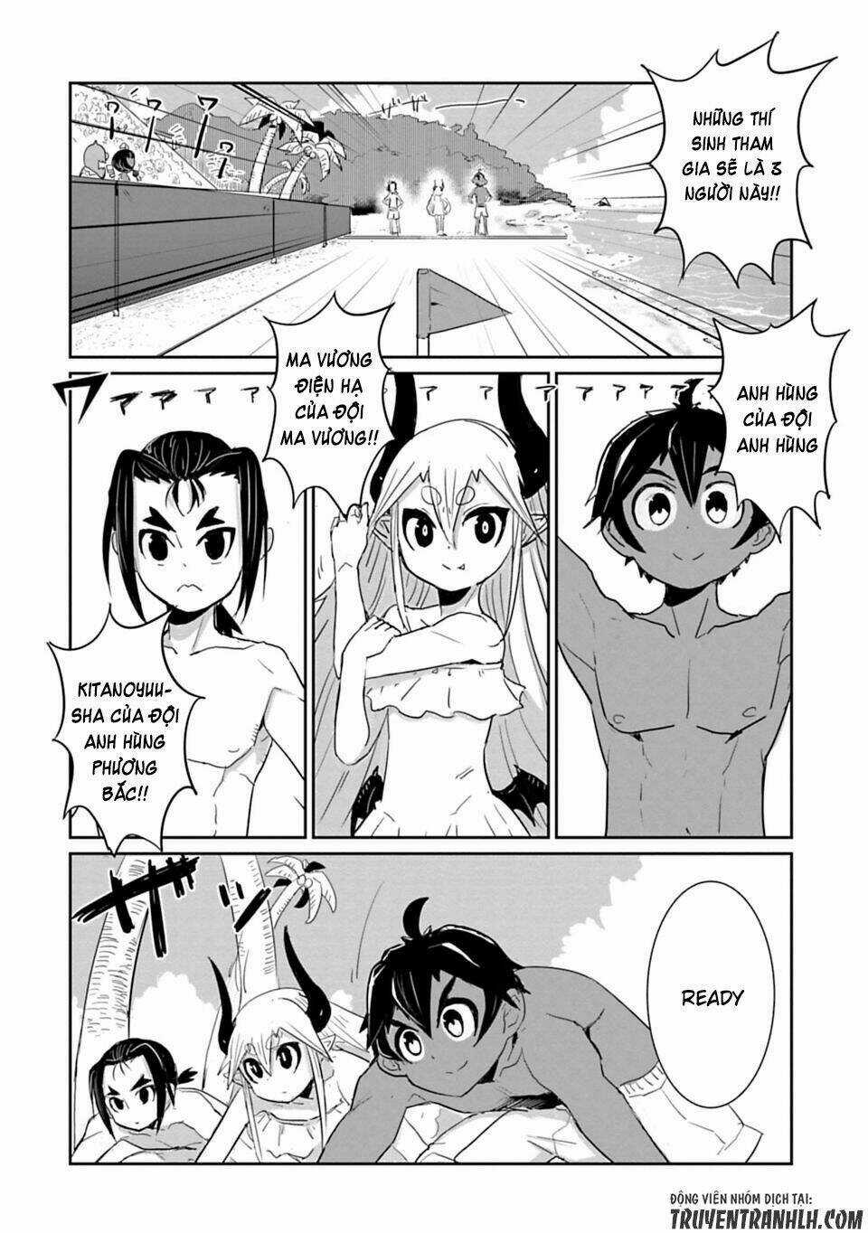 NAKANAIDE MAOU-CHAN Chapter 18.2 trang 4