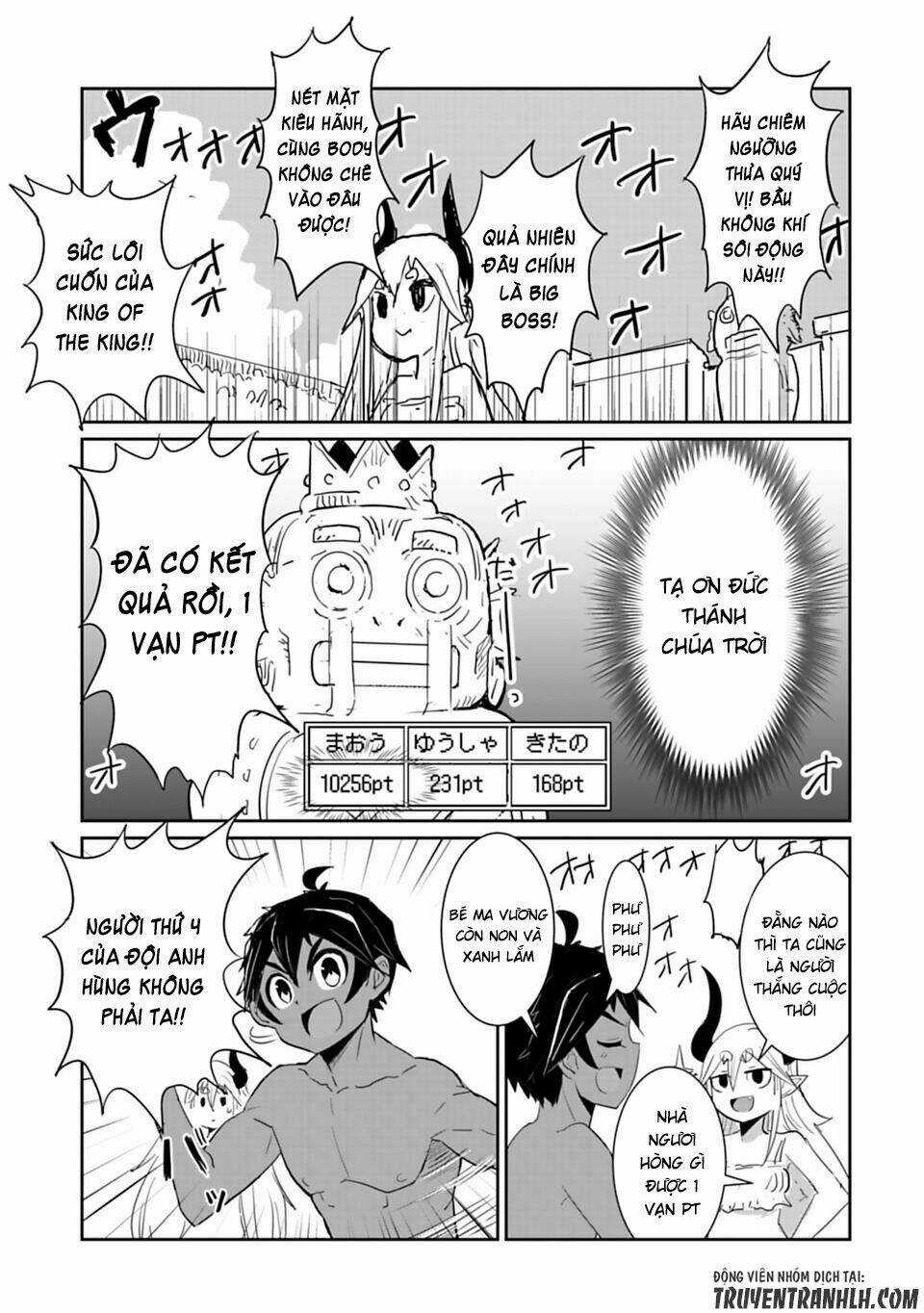 NAKANAIDE MAOU-CHAN Chapter 18.3 trang 11