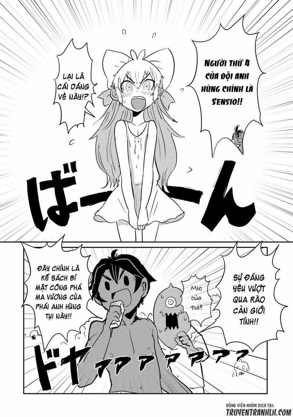 NAKANAIDE MAOU-CHAN Chapter 18.3 trang 12