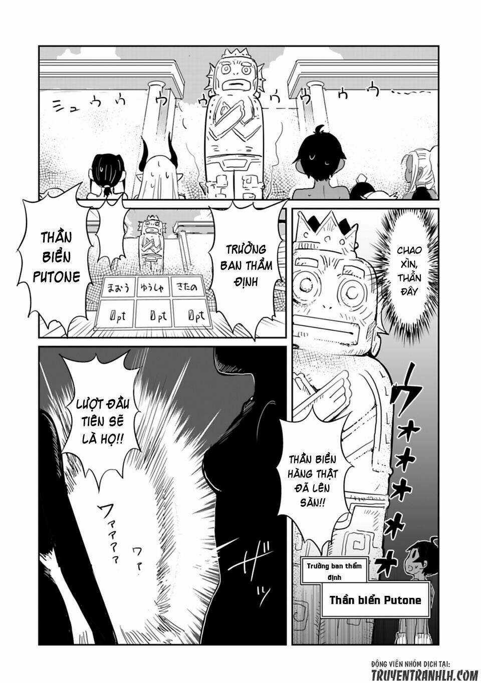 NAKANAIDE MAOU-CHAN Chapter 18.3 trang 5