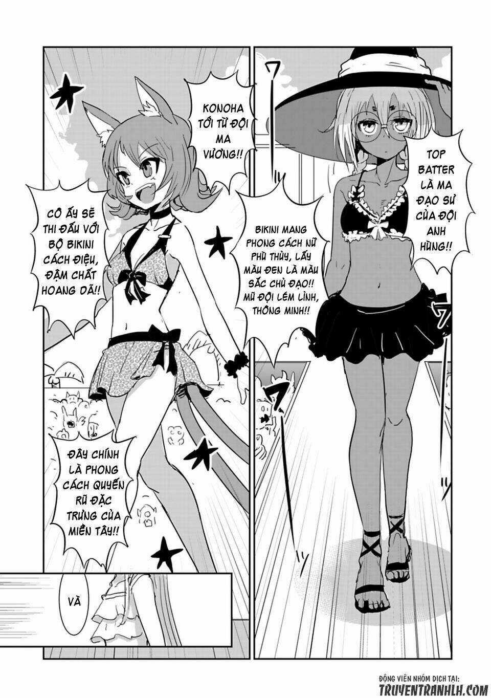 NAKANAIDE MAOU-CHAN Chapter 18.3 trang 6