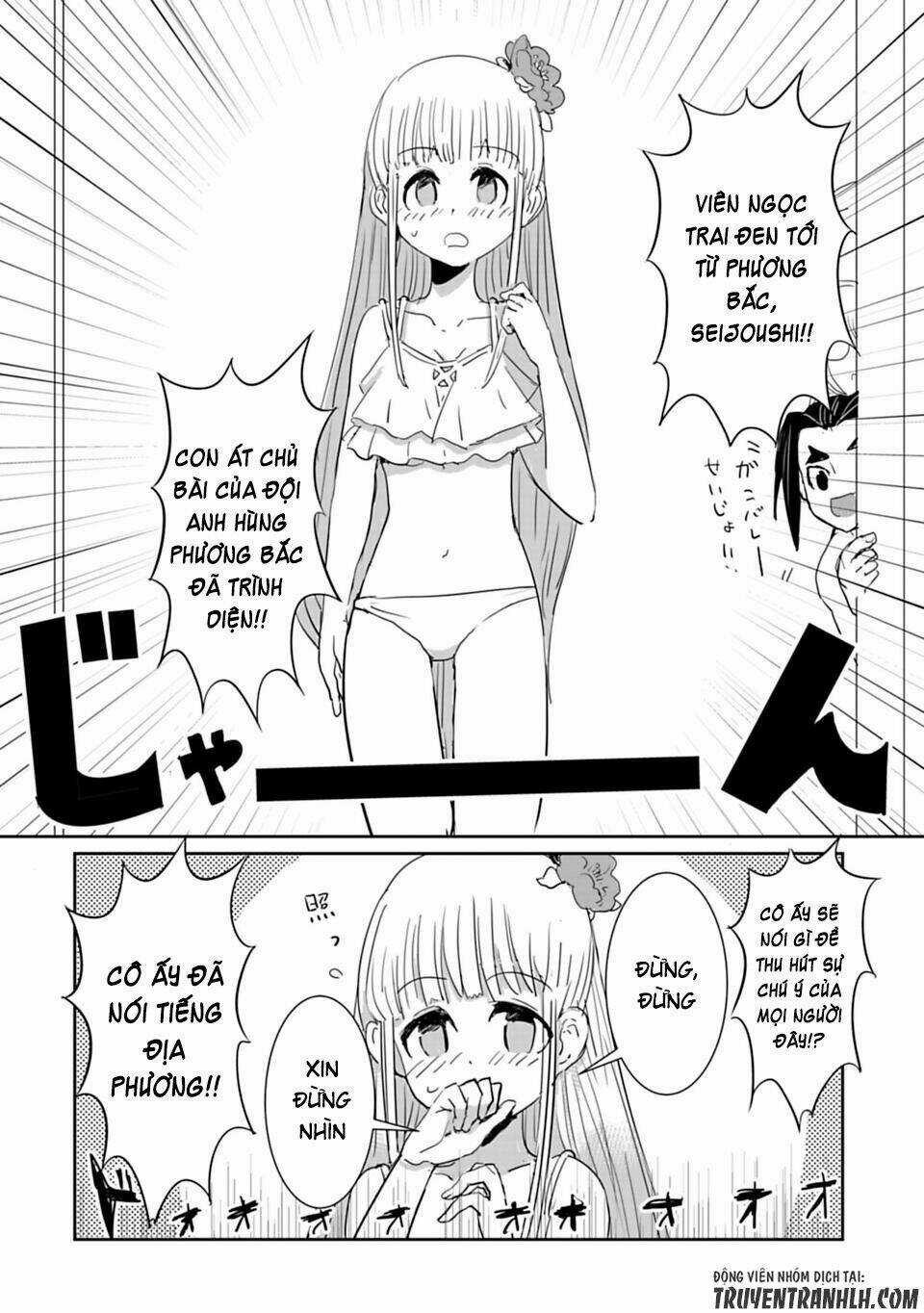 NAKANAIDE MAOU-CHAN Chapter 18.3 trang 7