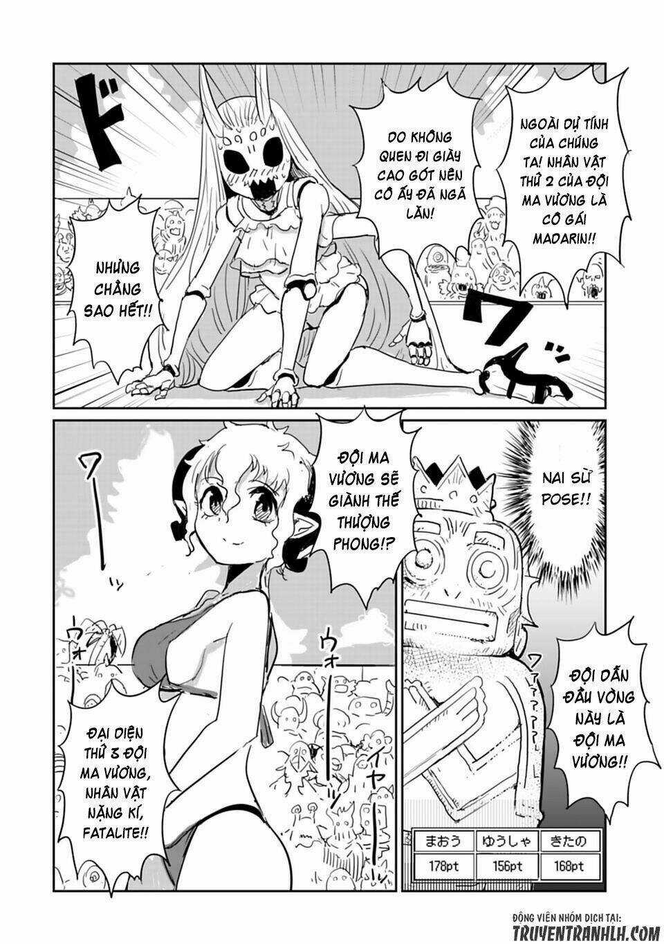 NAKANAIDE MAOU-CHAN Chapter 18.3 trang 9