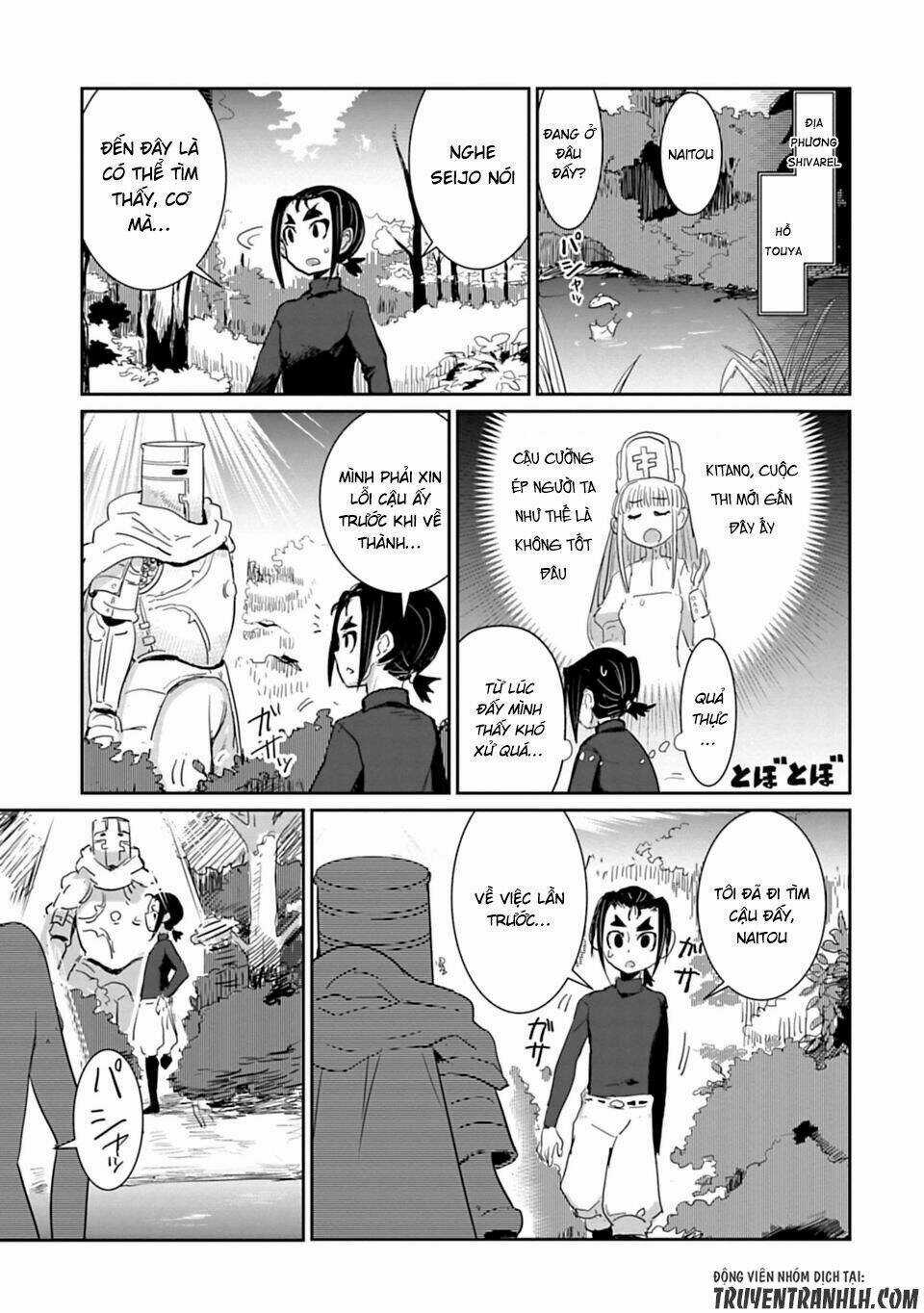 NAKANAIDE MAOU-CHAN Chapter 19.5 trang 3