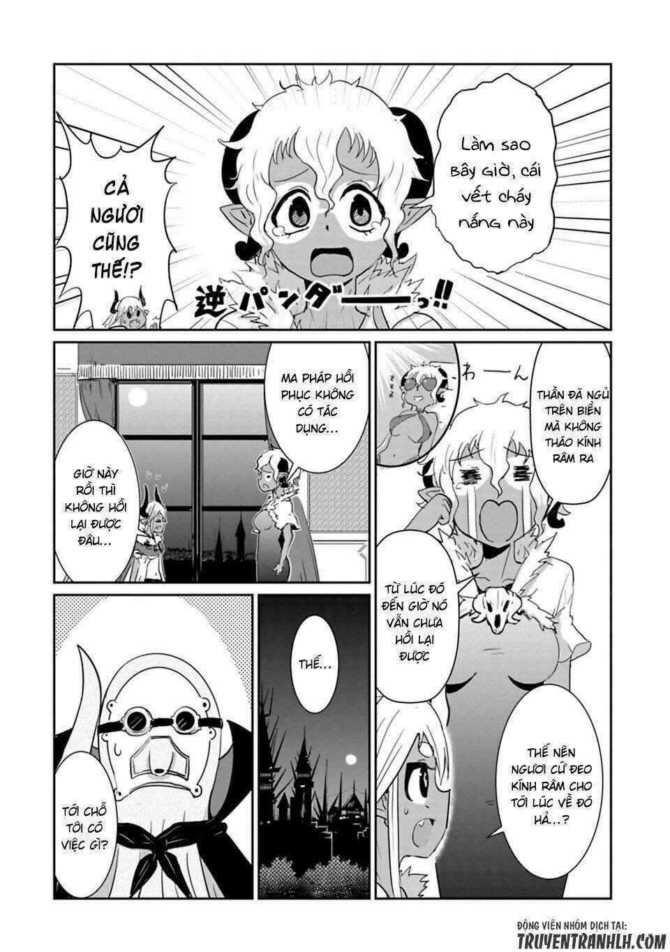 NAKANAIDE MAOU-CHAN Chapter 19 trang 5