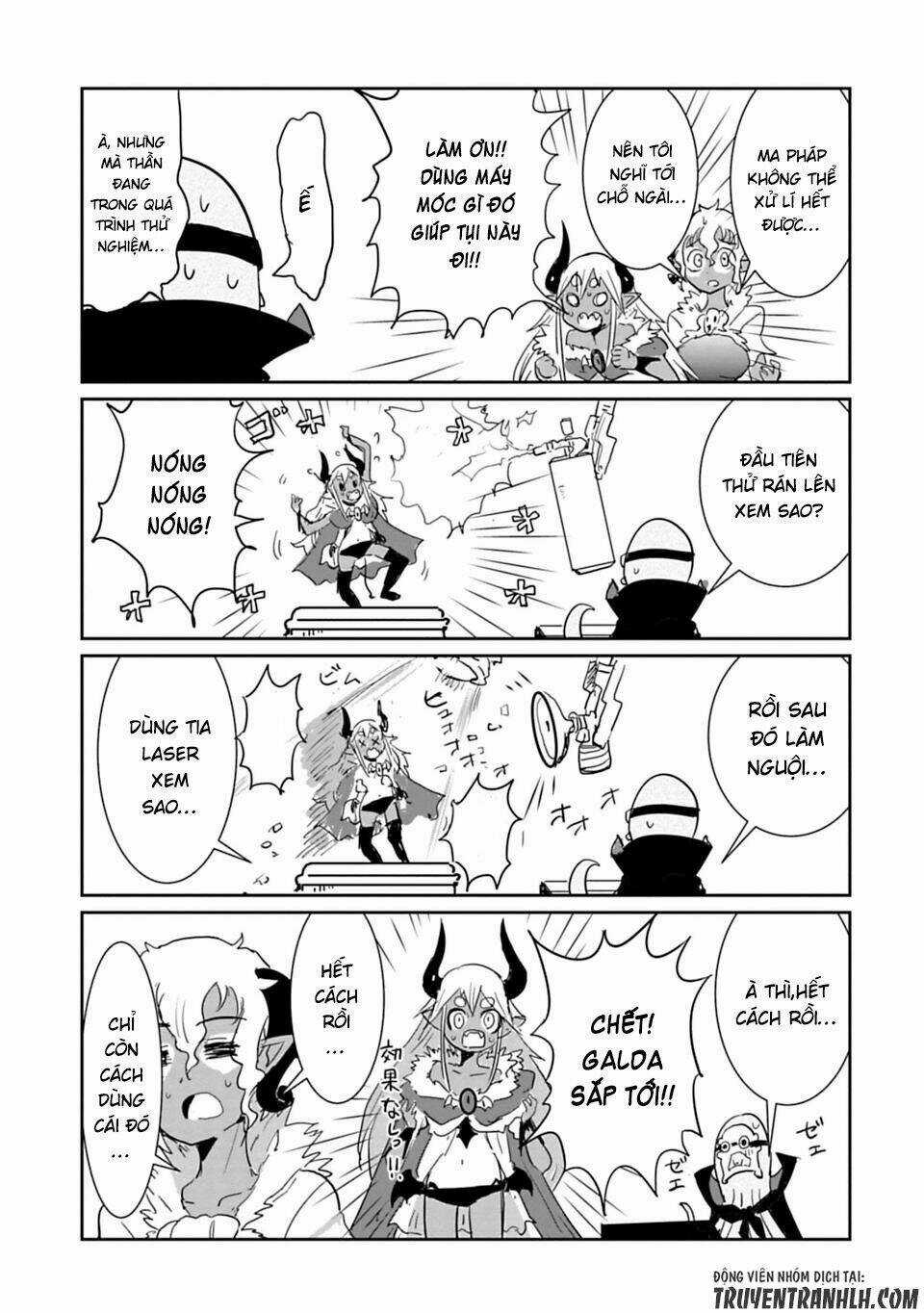 NAKANAIDE MAOU-CHAN Chapter 19 trang 6