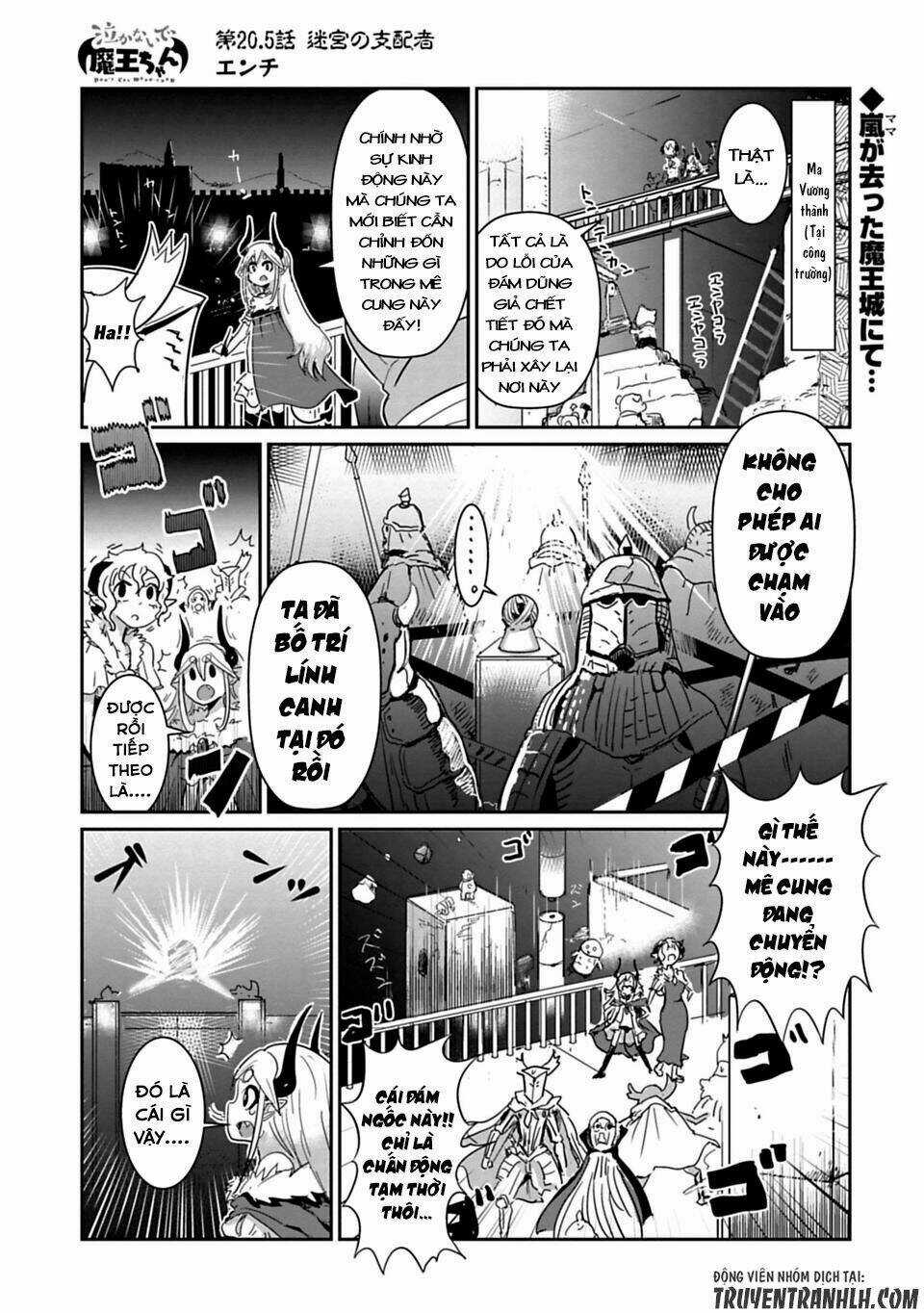NAKANAIDE MAOU-CHAN Chapter 20.5 trang 2