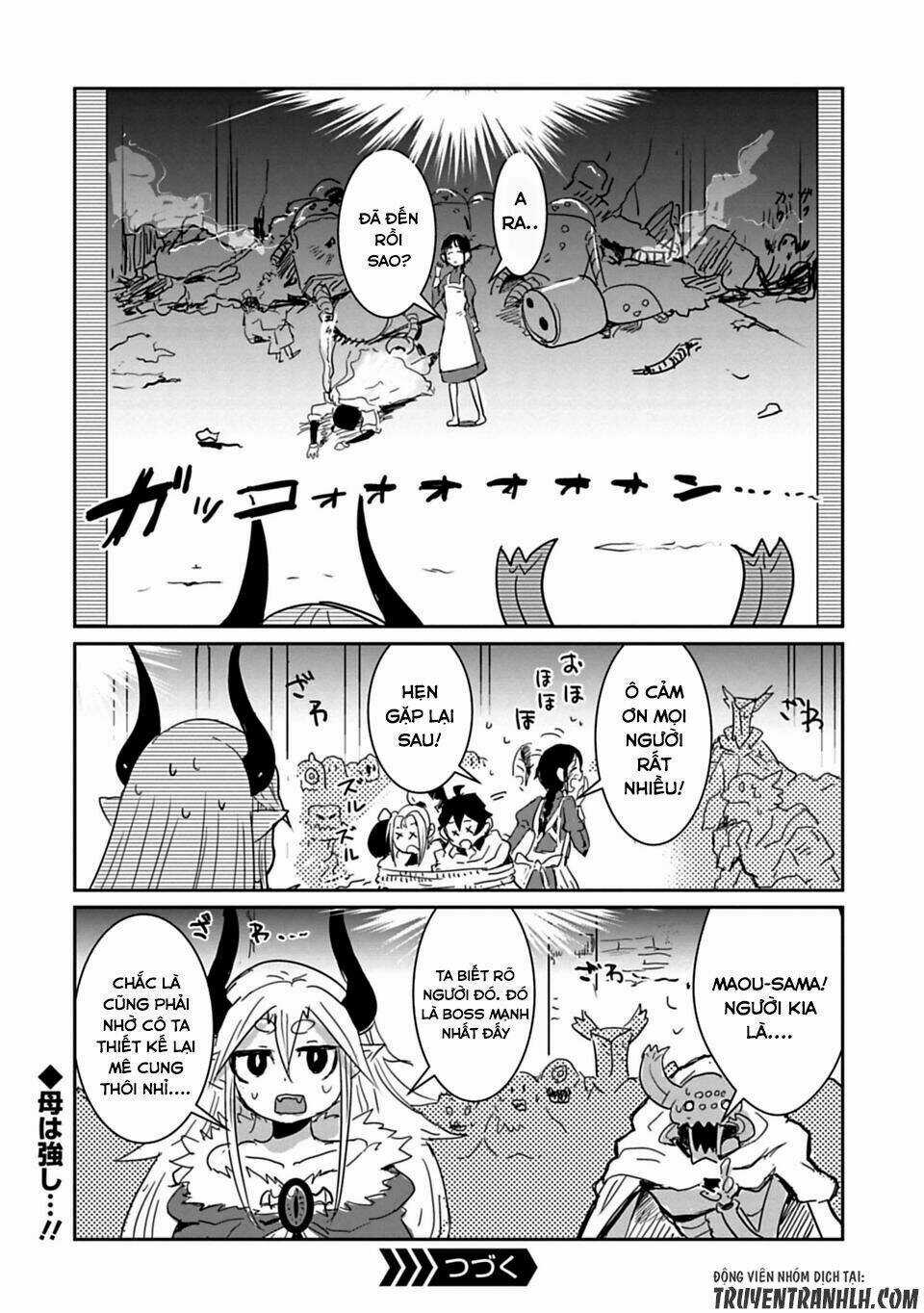 NAKANAIDE MAOU-CHAN Chapter 20 trang 15
