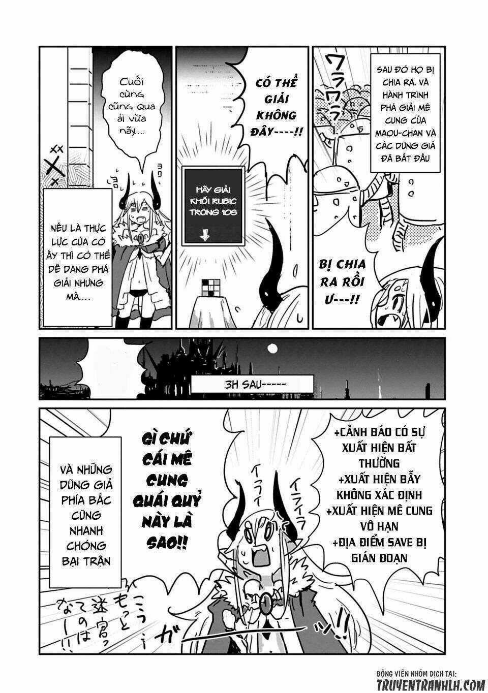 NAKANAIDE MAOU-CHAN Chapter 20 trang 9