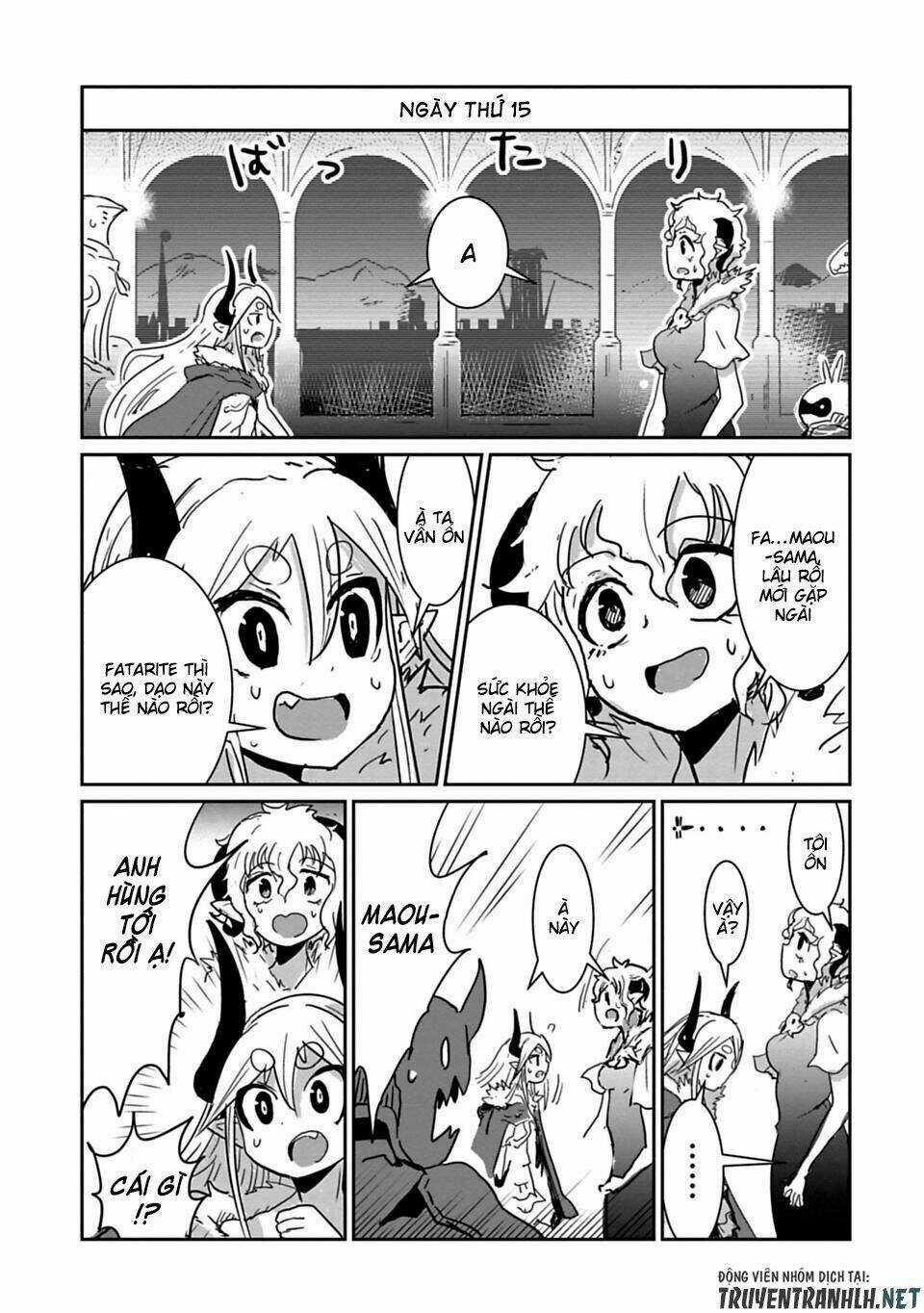 NAKANAIDE MAOU-CHAN Chapter 21 trang 12