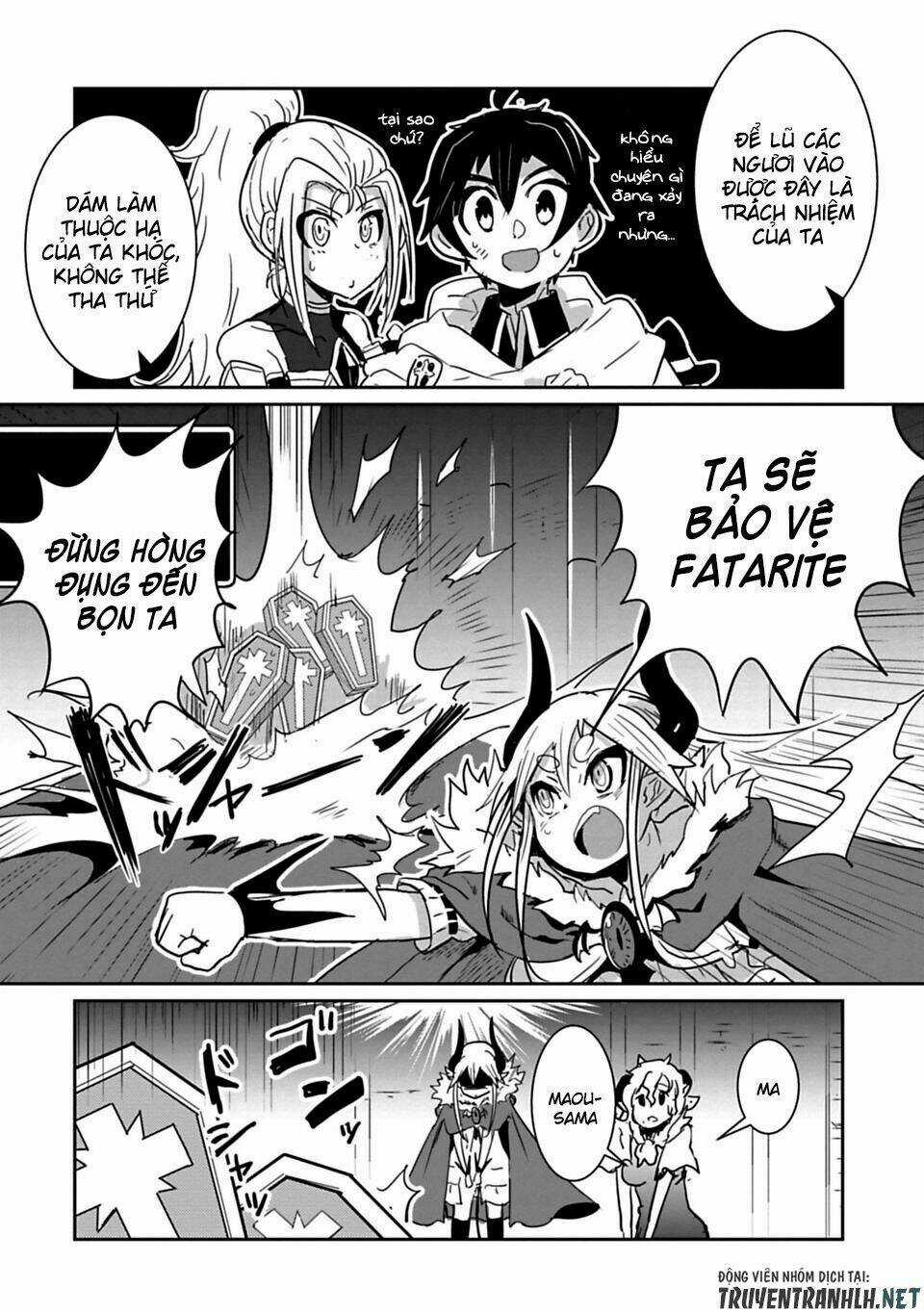 NAKANAIDE MAOU-CHAN Chapter 21 trang 15