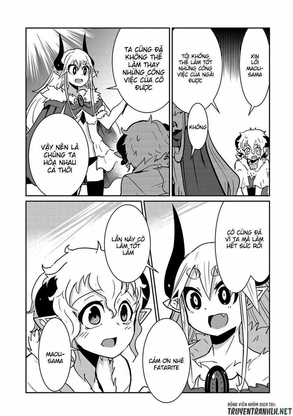 NAKANAIDE MAOU-CHAN Chapter 21 trang 16