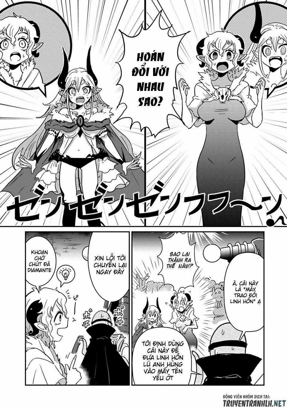 NAKANAIDE MAOU-CHAN Chapter 21 trang 8