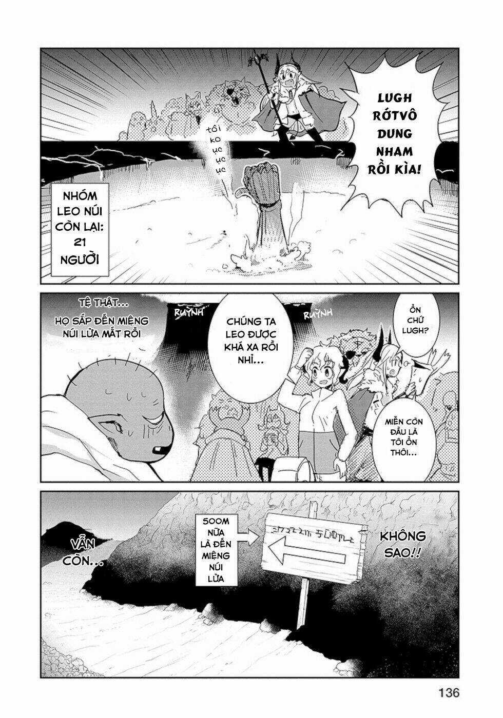 NAKANAIDE MAOU-CHAN Chapter 23 trang 10