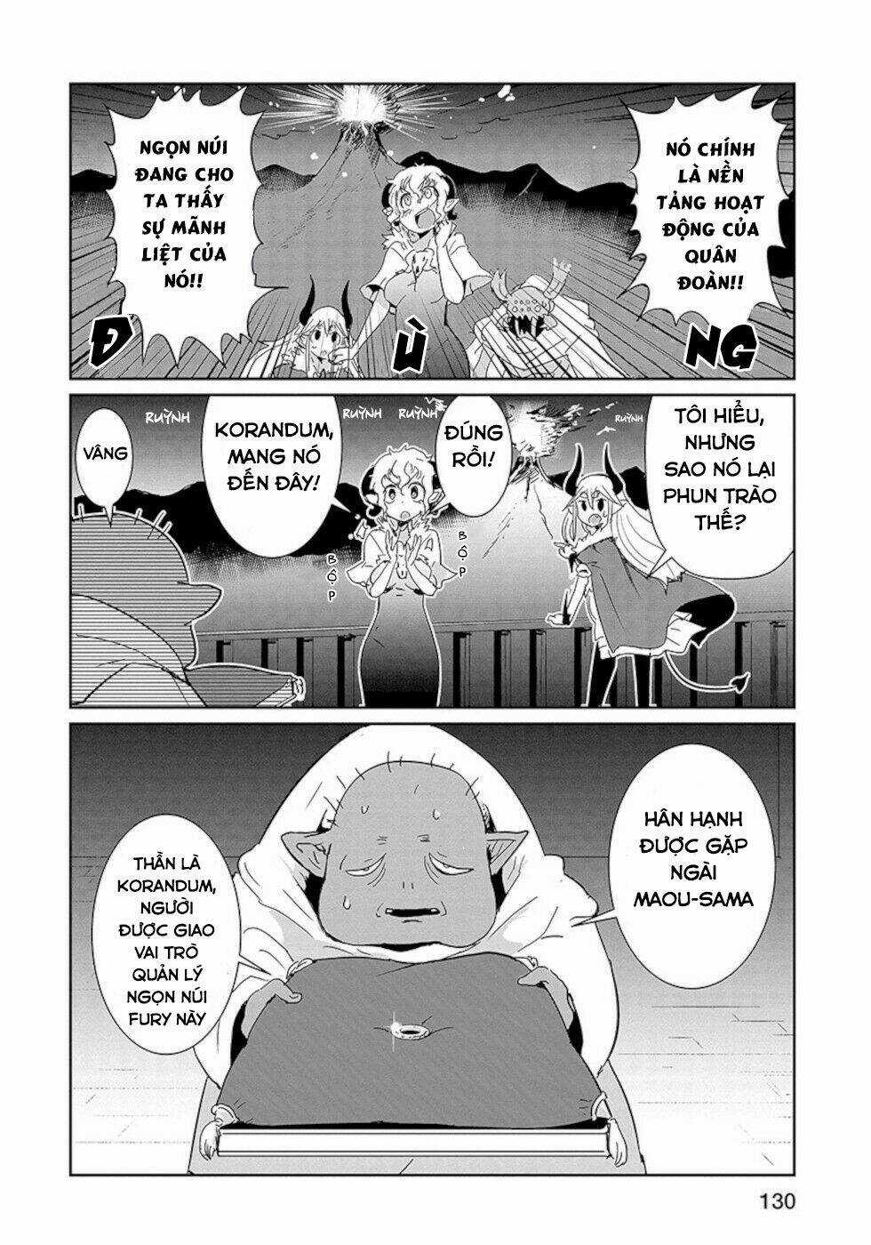 NAKANAIDE MAOU-CHAN Chapter 23 trang 4