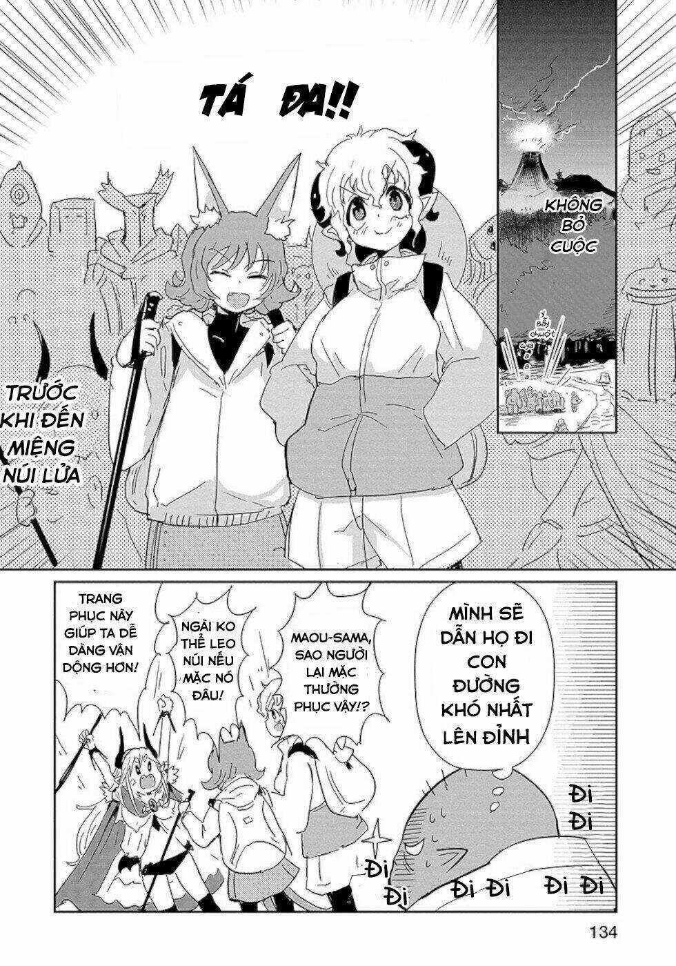 NAKANAIDE MAOU-CHAN Chapter 23 trang 8