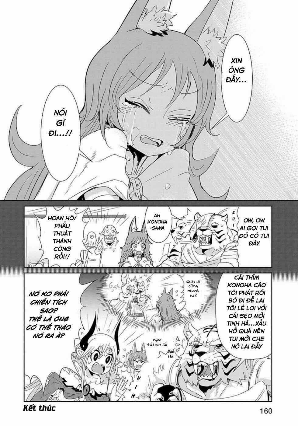 NAKANAIDE MAOU-CHAN Chapter 24.5 trang 2