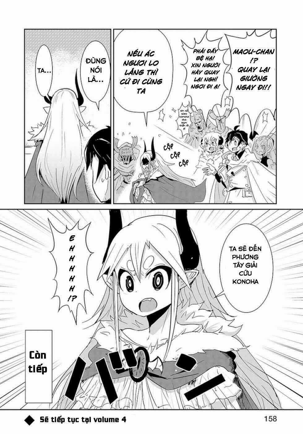 NAKANAIDE MAOU-CHAN Chapter 24 trang 14