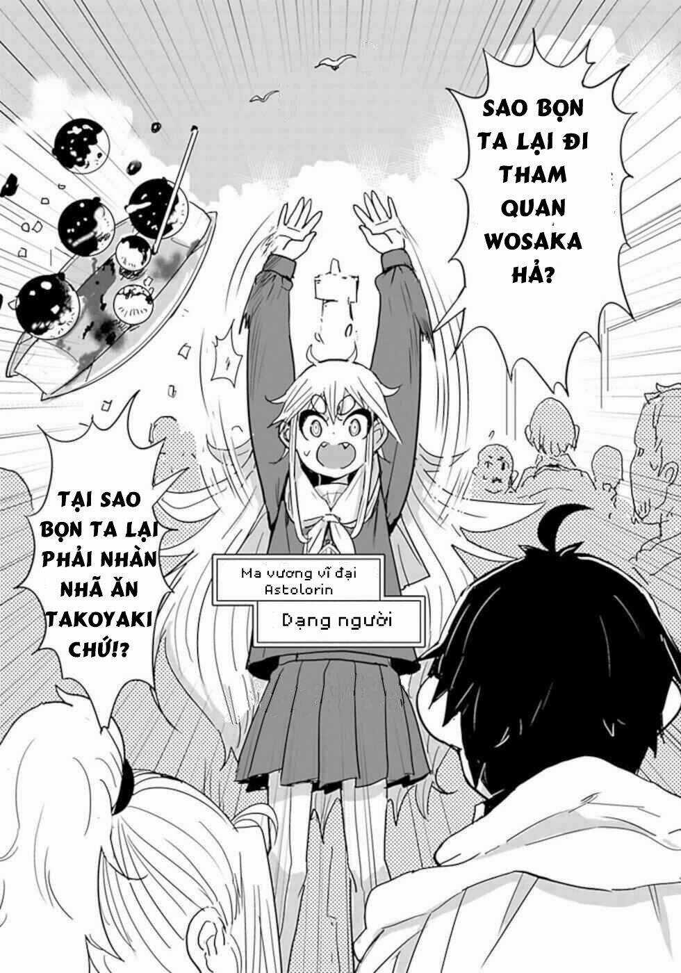 NAKANAIDE MAOU-CHAN Chapter 25 trang 4