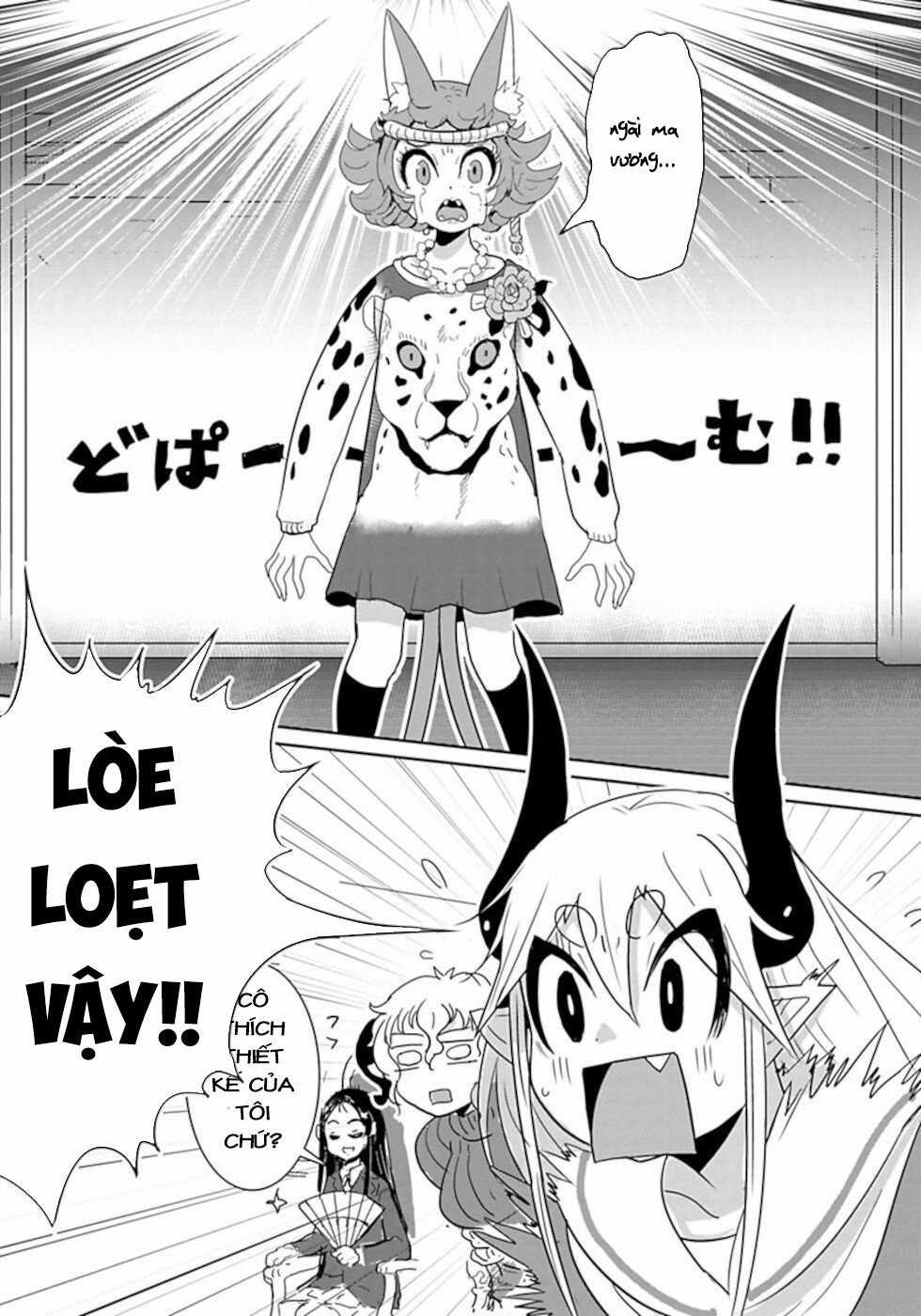 NAKANAIDE MAOU-CHAN Chapter 26 trang 10