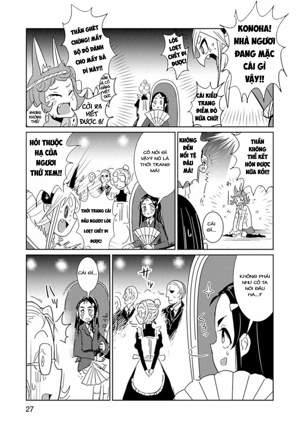NAKANAIDE MAOU-CHAN Chapter 26 trang 11