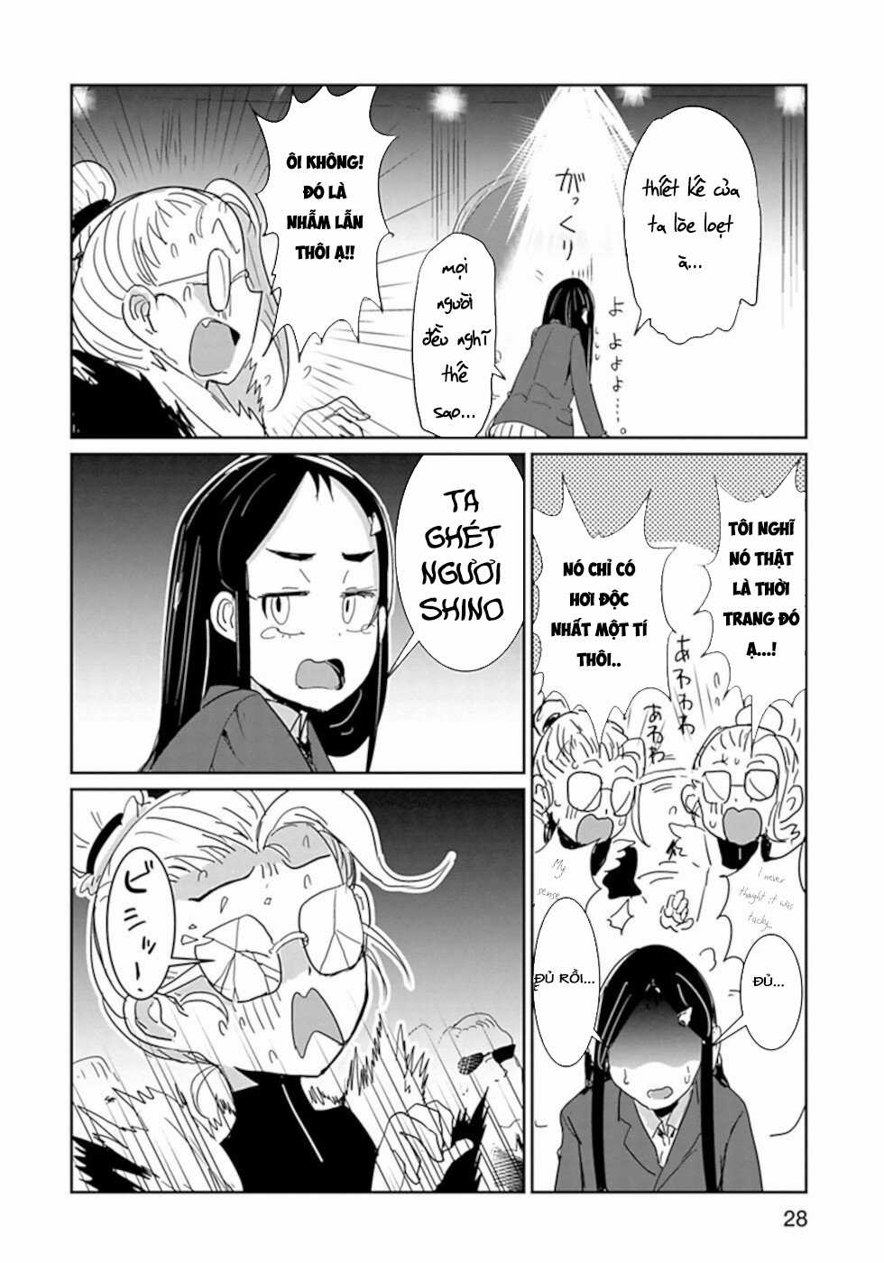 NAKANAIDE MAOU-CHAN Chapter 26 trang 12