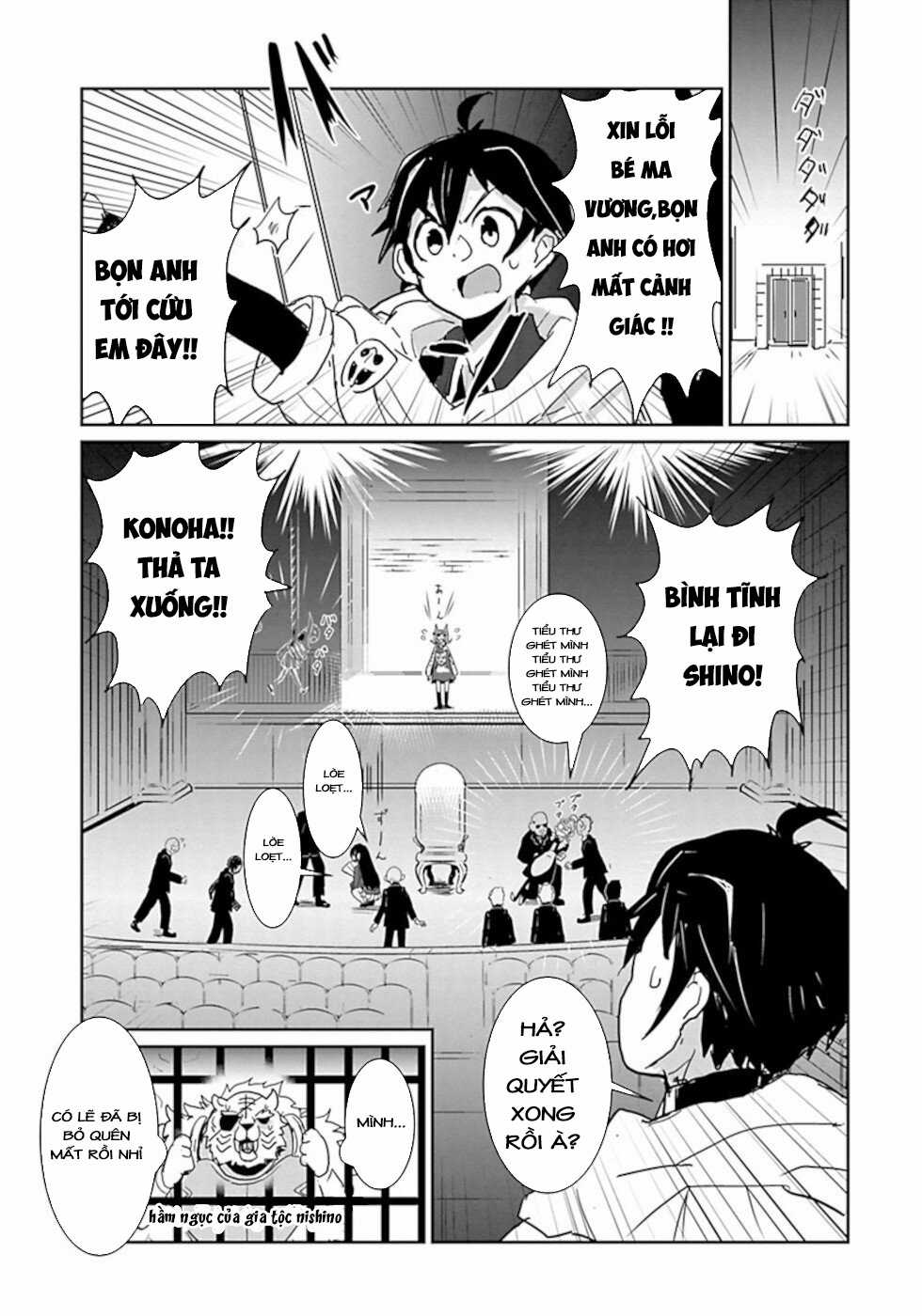 NAKANAIDE MAOU-CHAN Chapter 26 trang 13