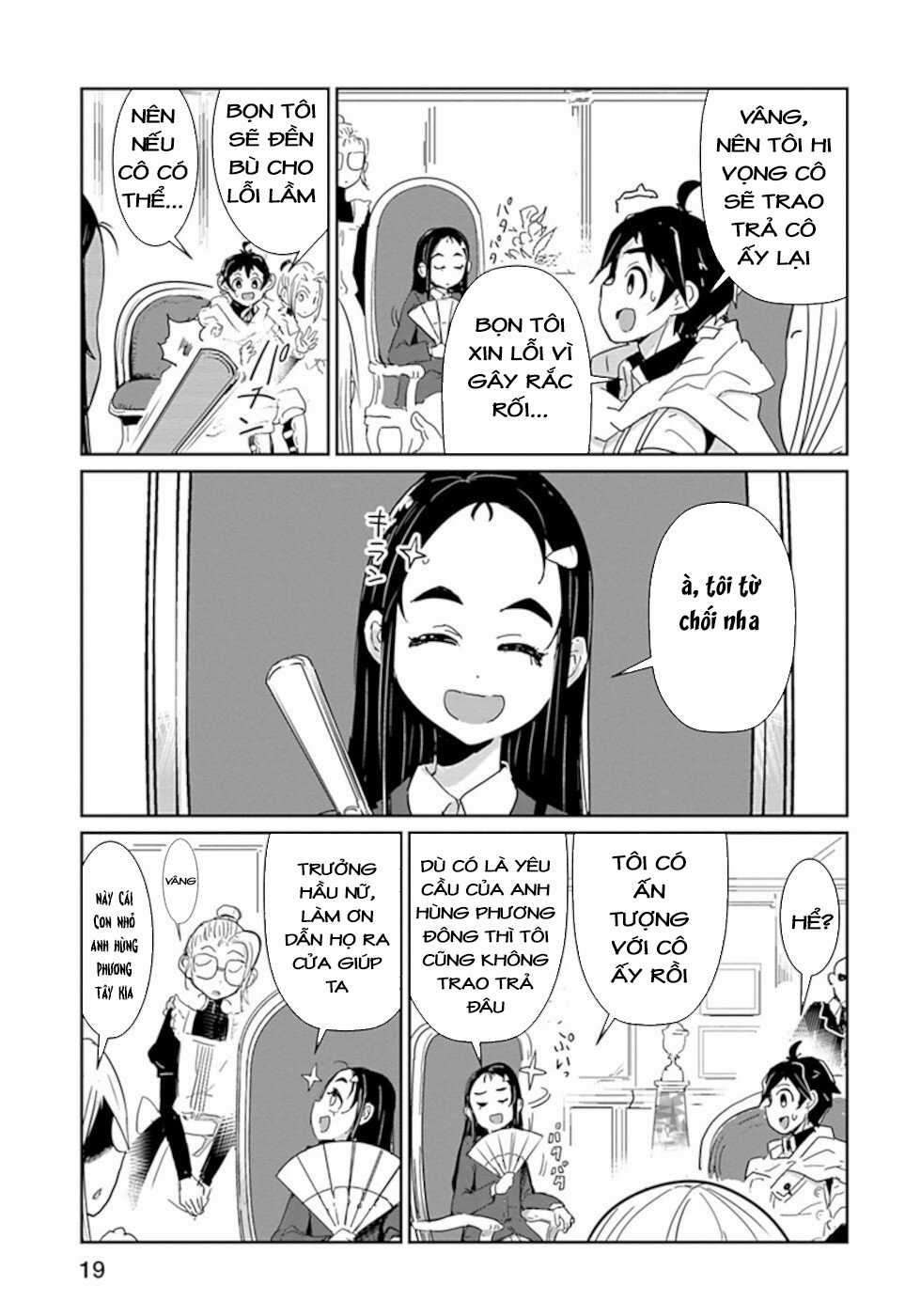 NAKANAIDE MAOU-CHAN Chapter 26 trang 3