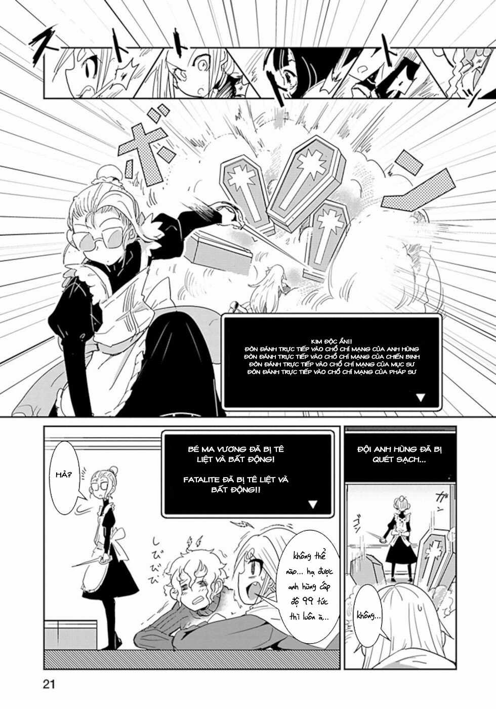 NAKANAIDE MAOU-CHAN Chapter 26 trang 5