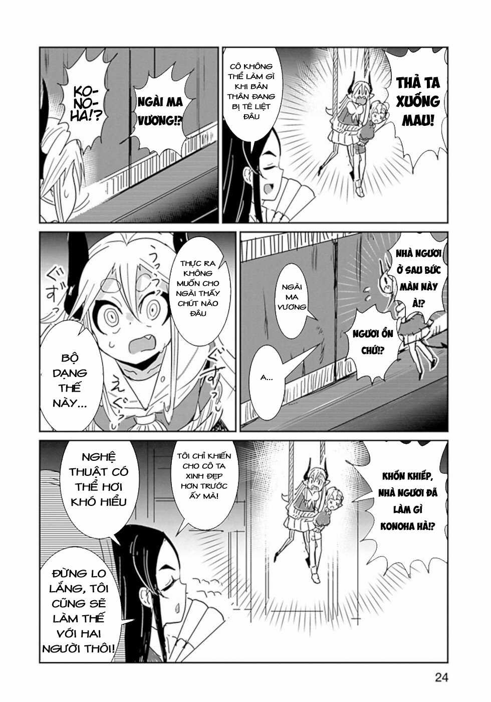 NAKANAIDE MAOU-CHAN Chapter 26 trang 8