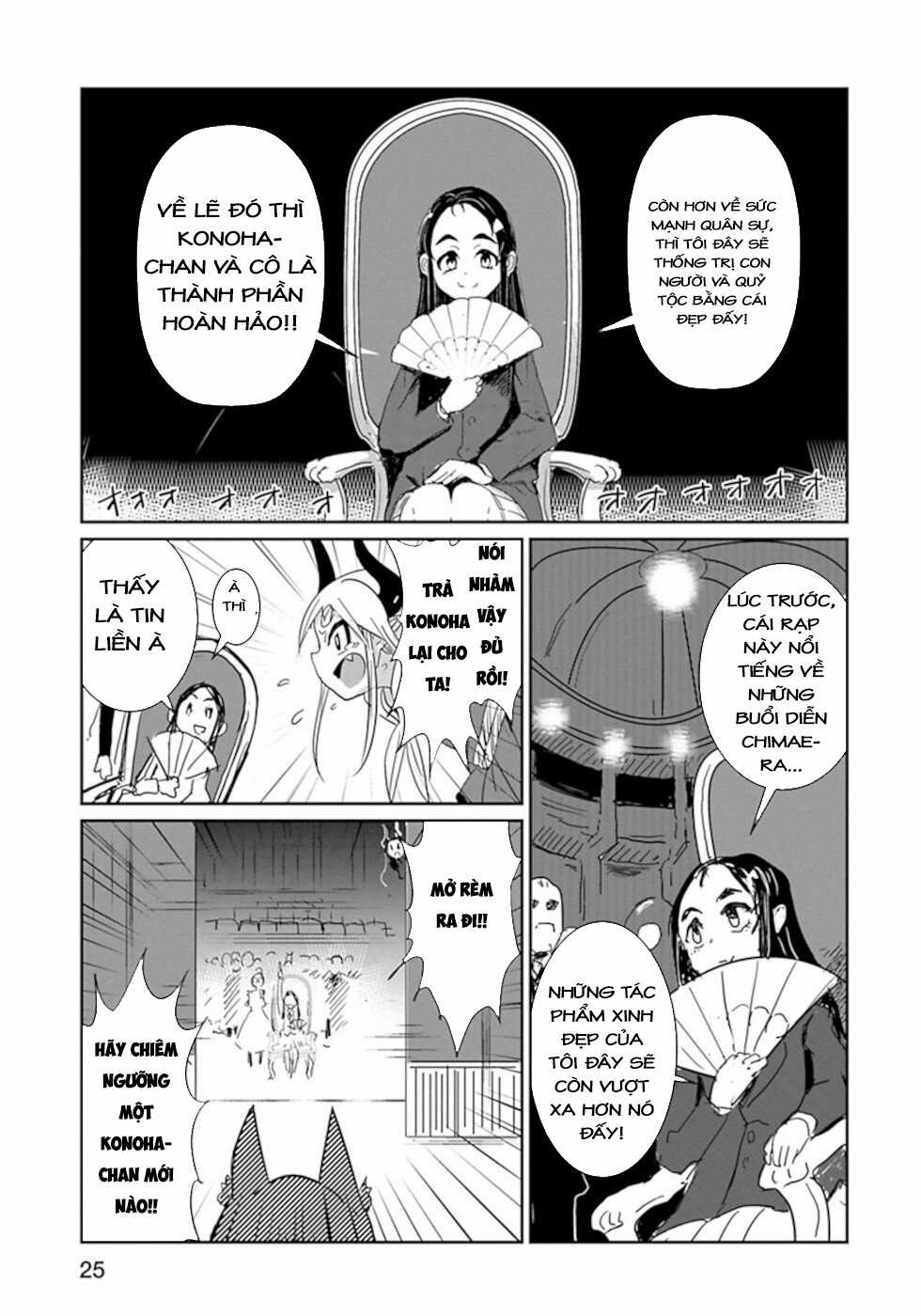 NAKANAIDE MAOU-CHAN Chapter 26 trang 9