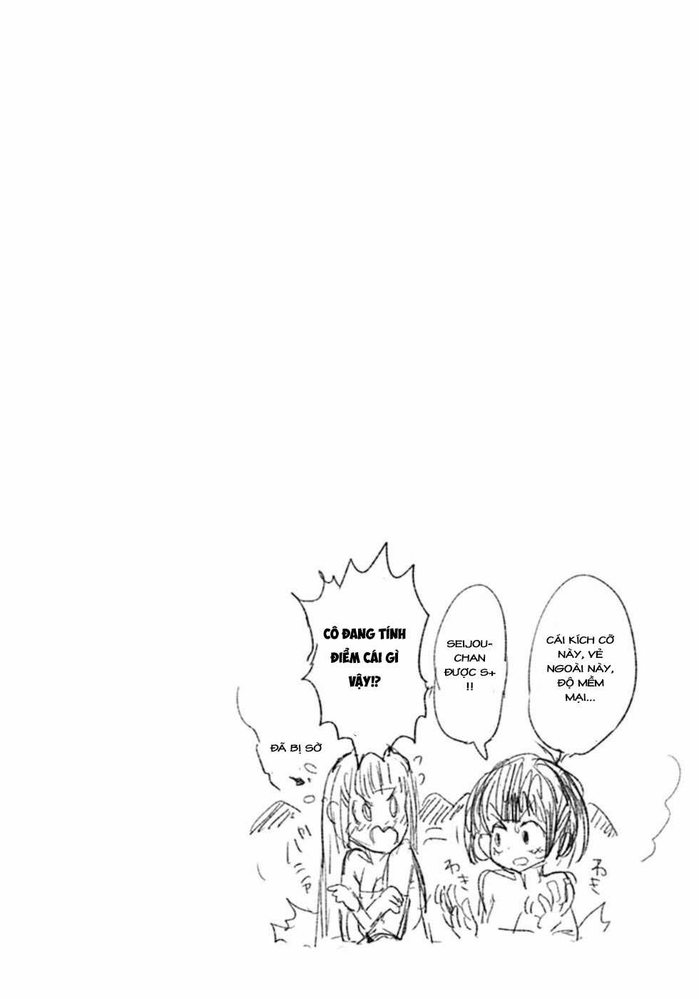 NAKANAIDE MAOU-CHAN Chapter 27.5 trang 3