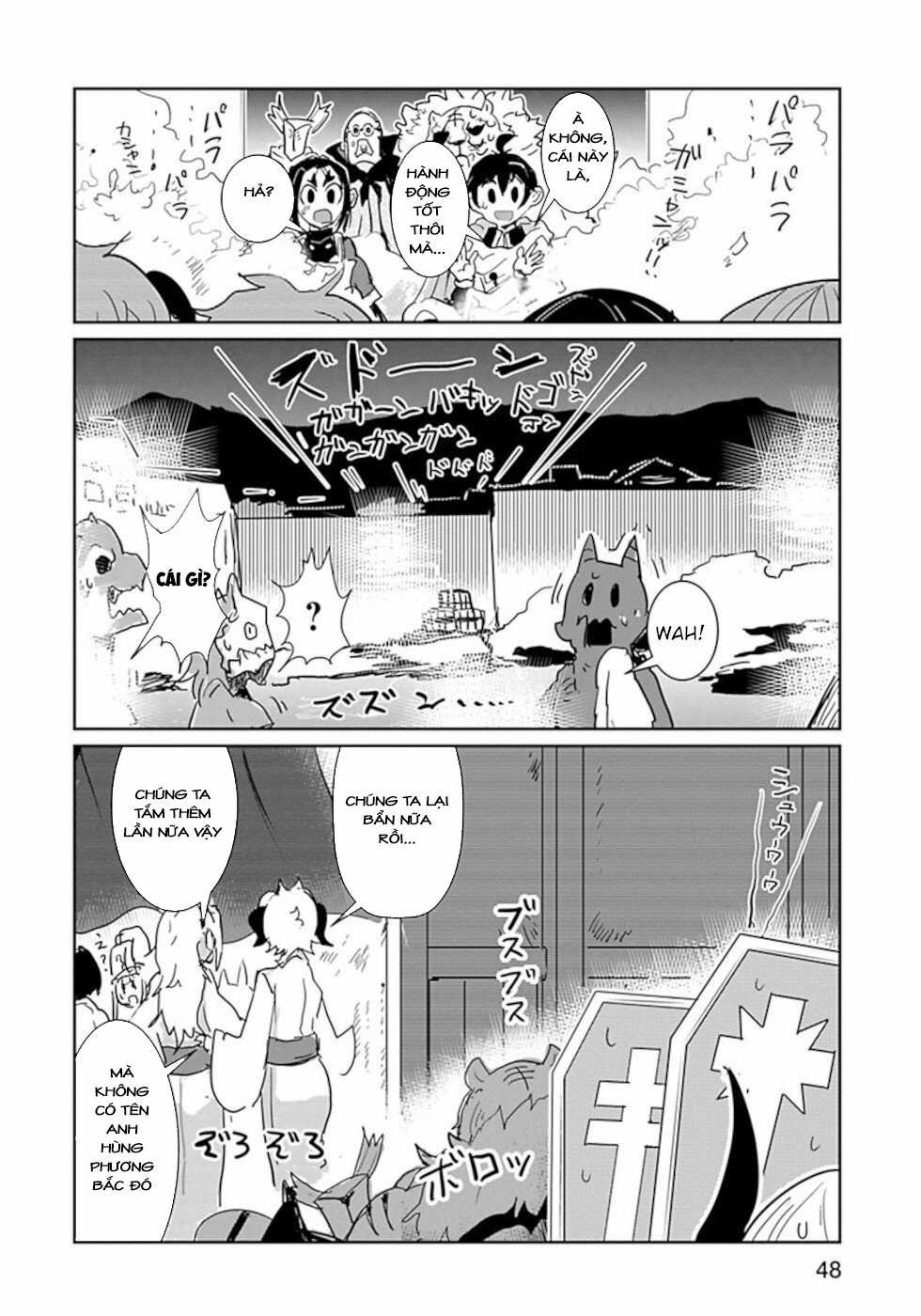 NAKANAIDE MAOU-CHAN Chapter 27 trang 11