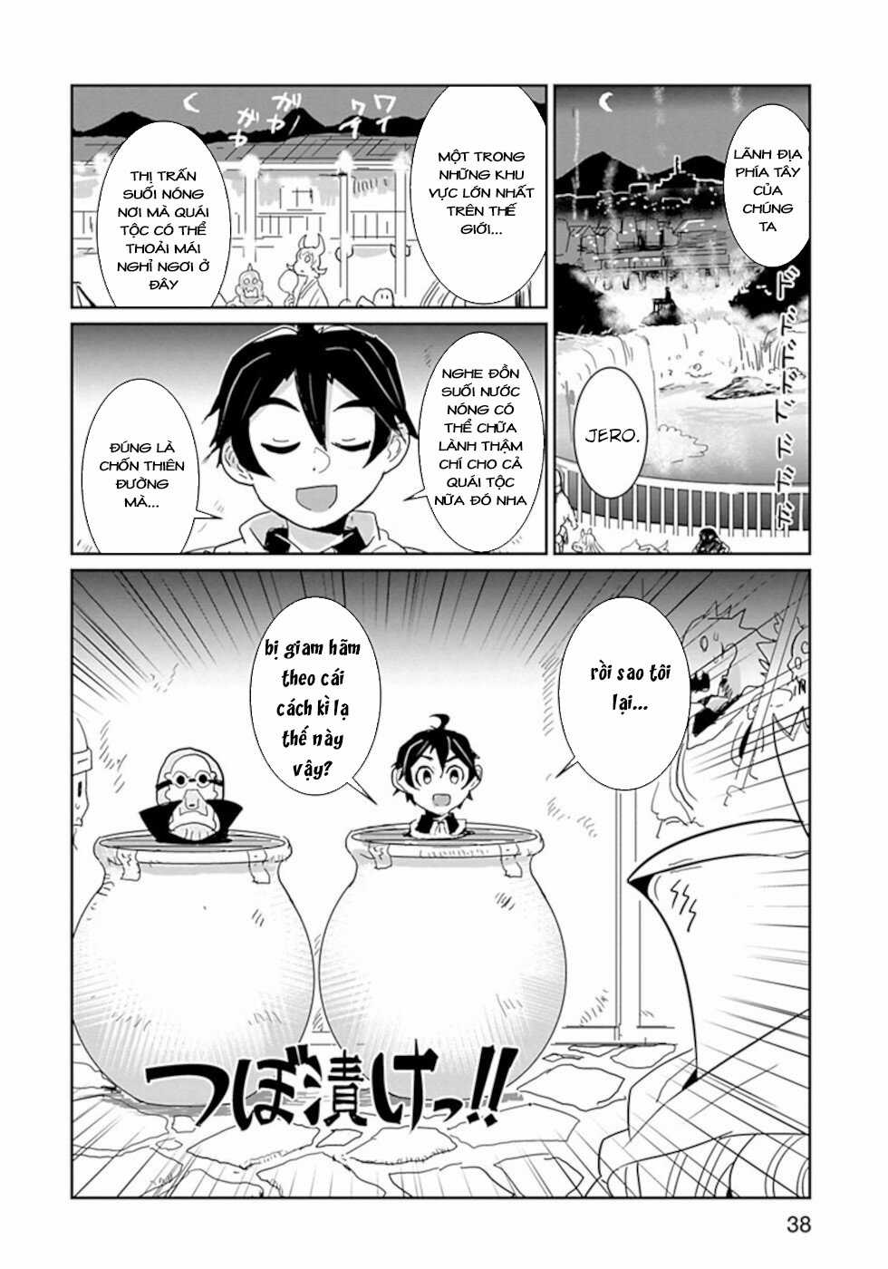 NAKANAIDE MAOU-CHAN Chapter 27 trang 2