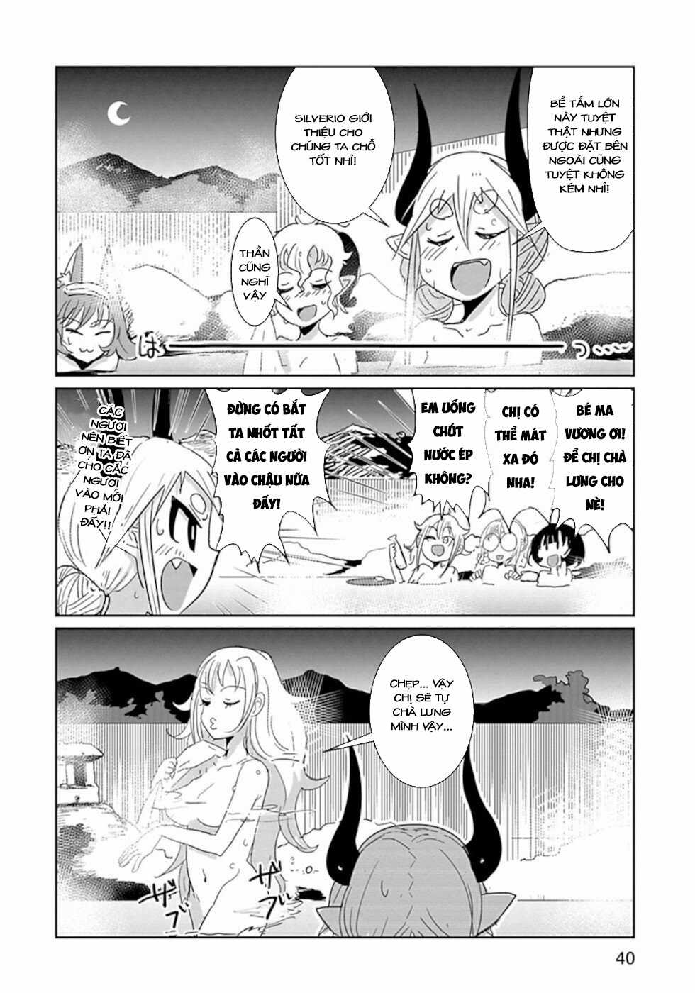 NAKANAIDE MAOU-CHAN Chapter 27 trang 4
