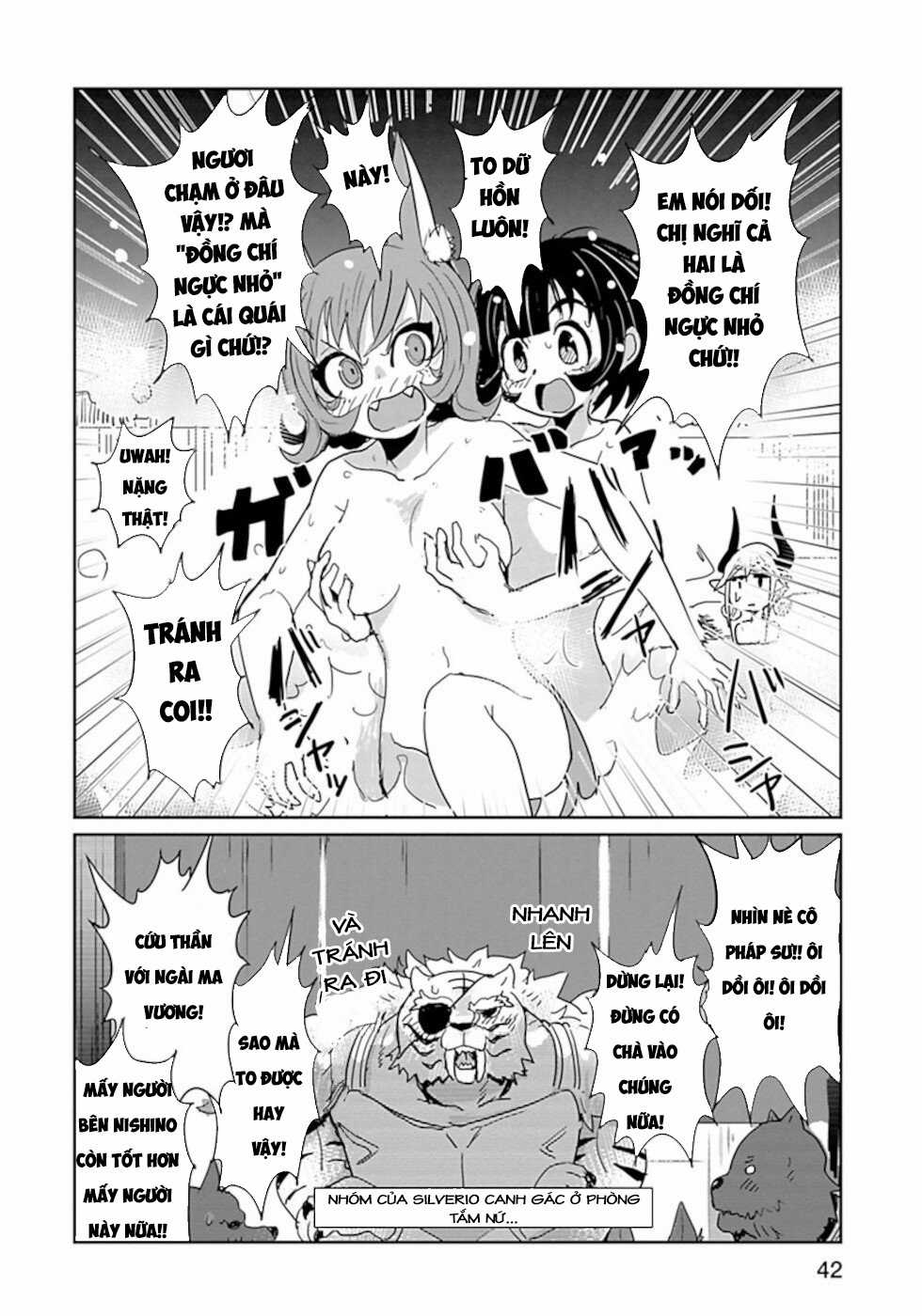 NAKANAIDE MAOU-CHAN Chapter 27 trang 6