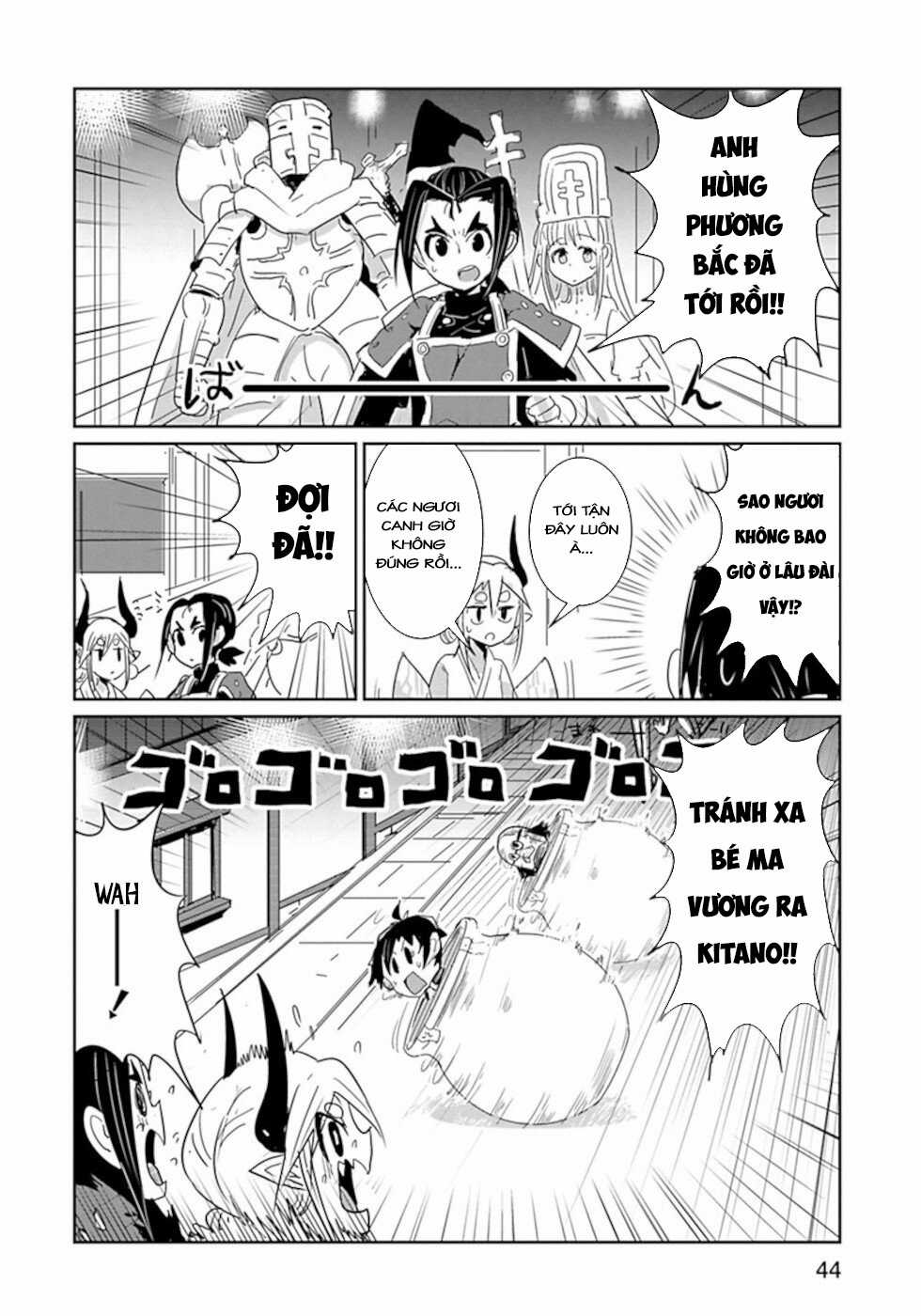NAKANAIDE MAOU-CHAN Chapter 27 trang 8